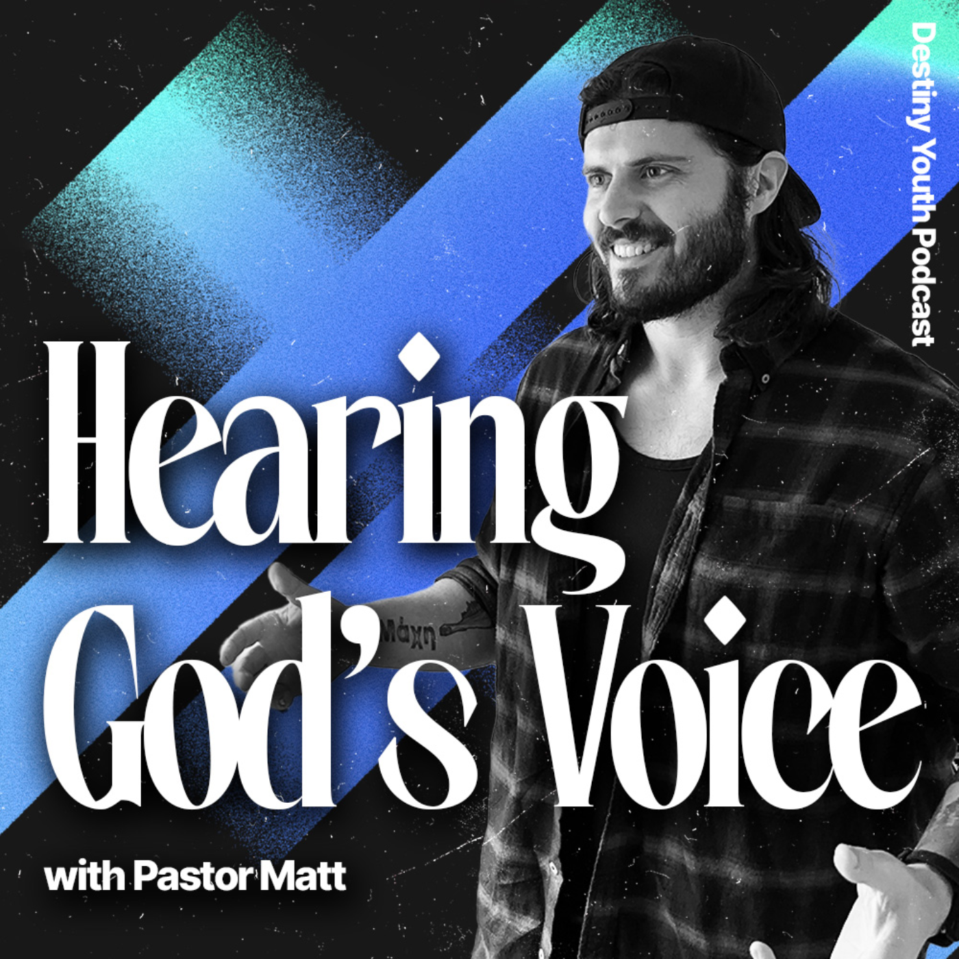 Hearing God's Voice with Pastor Matt episode artwork