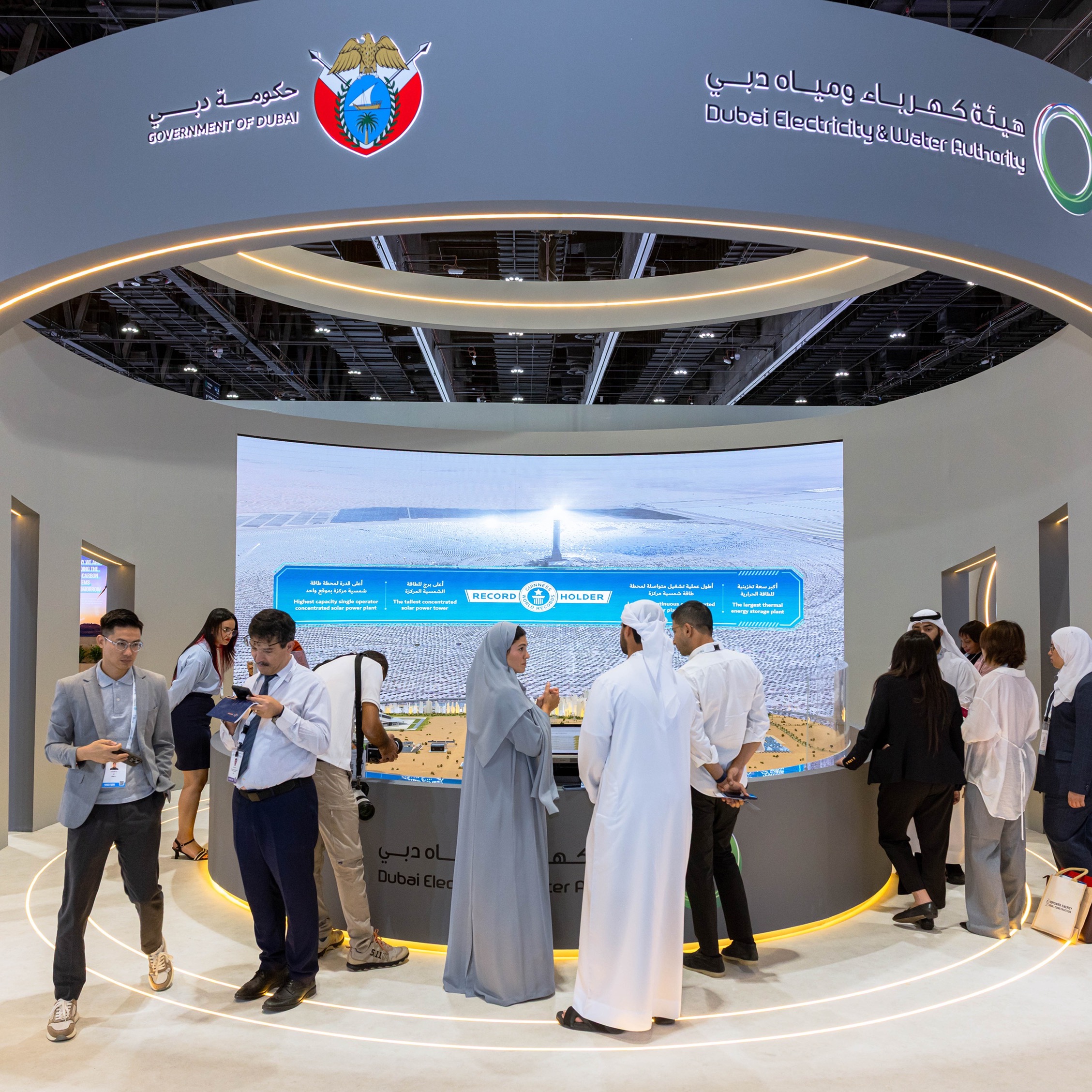 Mohammed bin Raashed Al Maktoum Solar Park sets a world record for the longest continuous concentrated solar power plant operation episode artwork