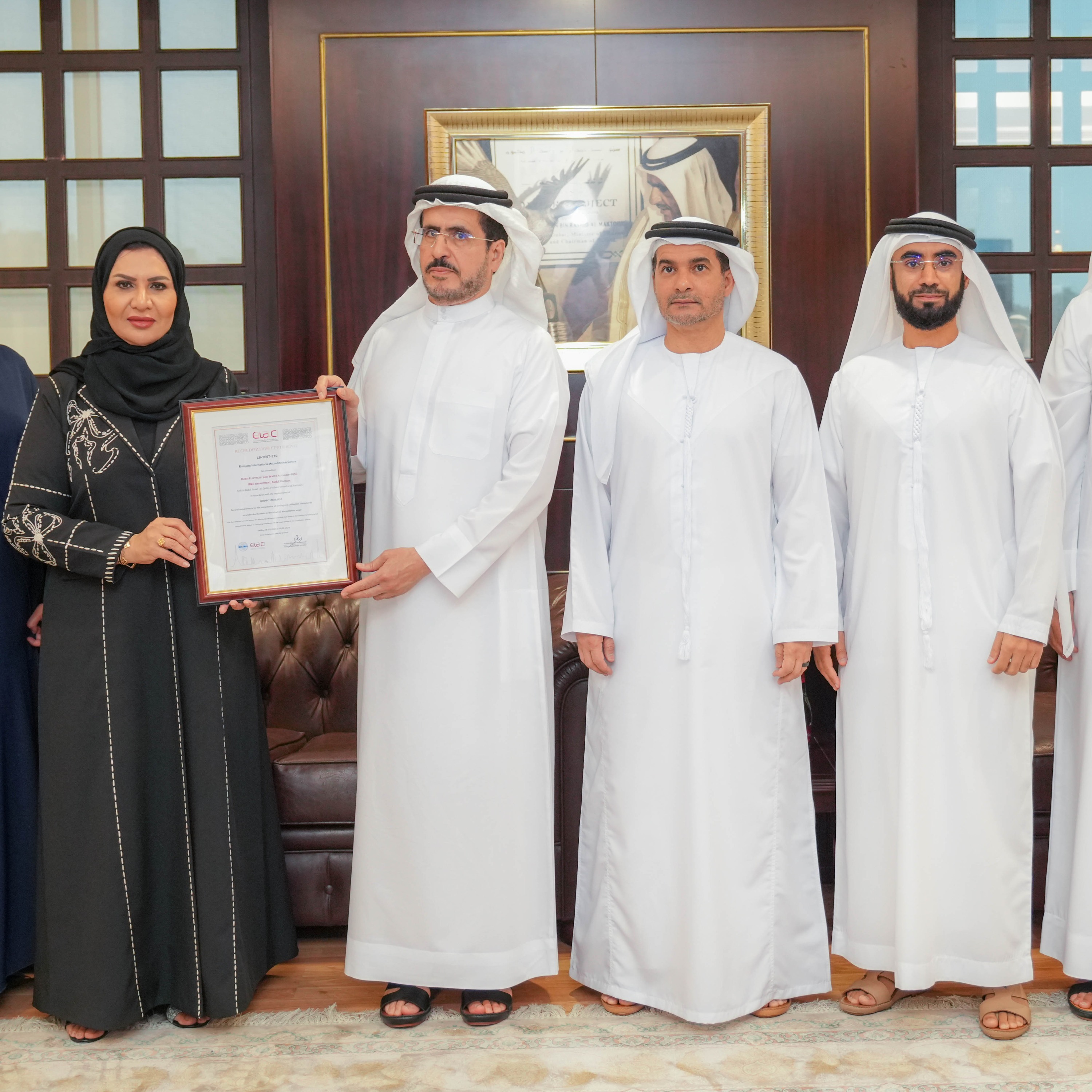 DEWA’s R&D Centre accredited by Emirates International Accreditation Centre in accordance with ISO/IEC 17025:2017 standard episode artwork