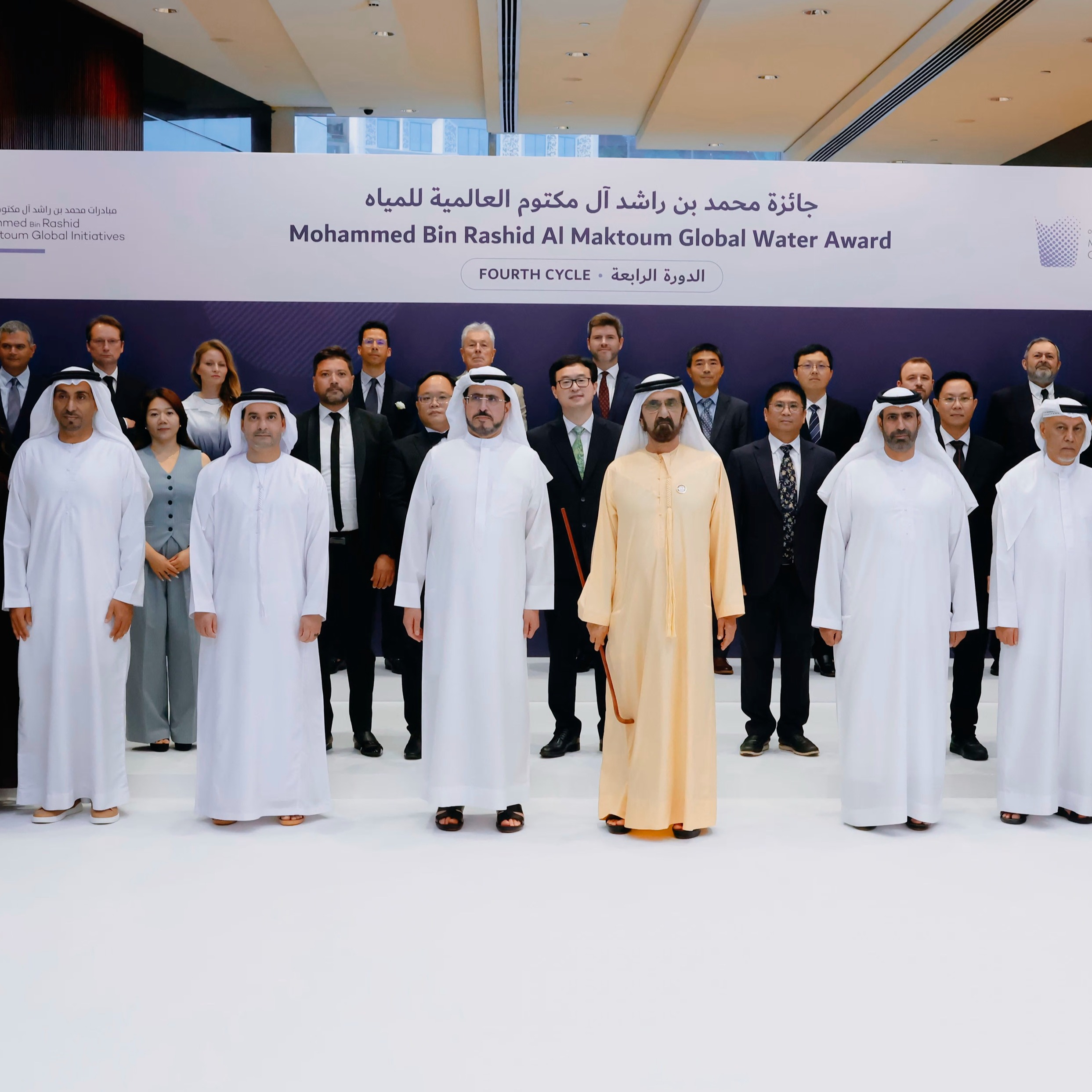 Khalifa University and Green Waste Solutions Trading DMCC win top international honours at the Mohammed bin Rashid Al Maktoum Global Water Award episode artwork