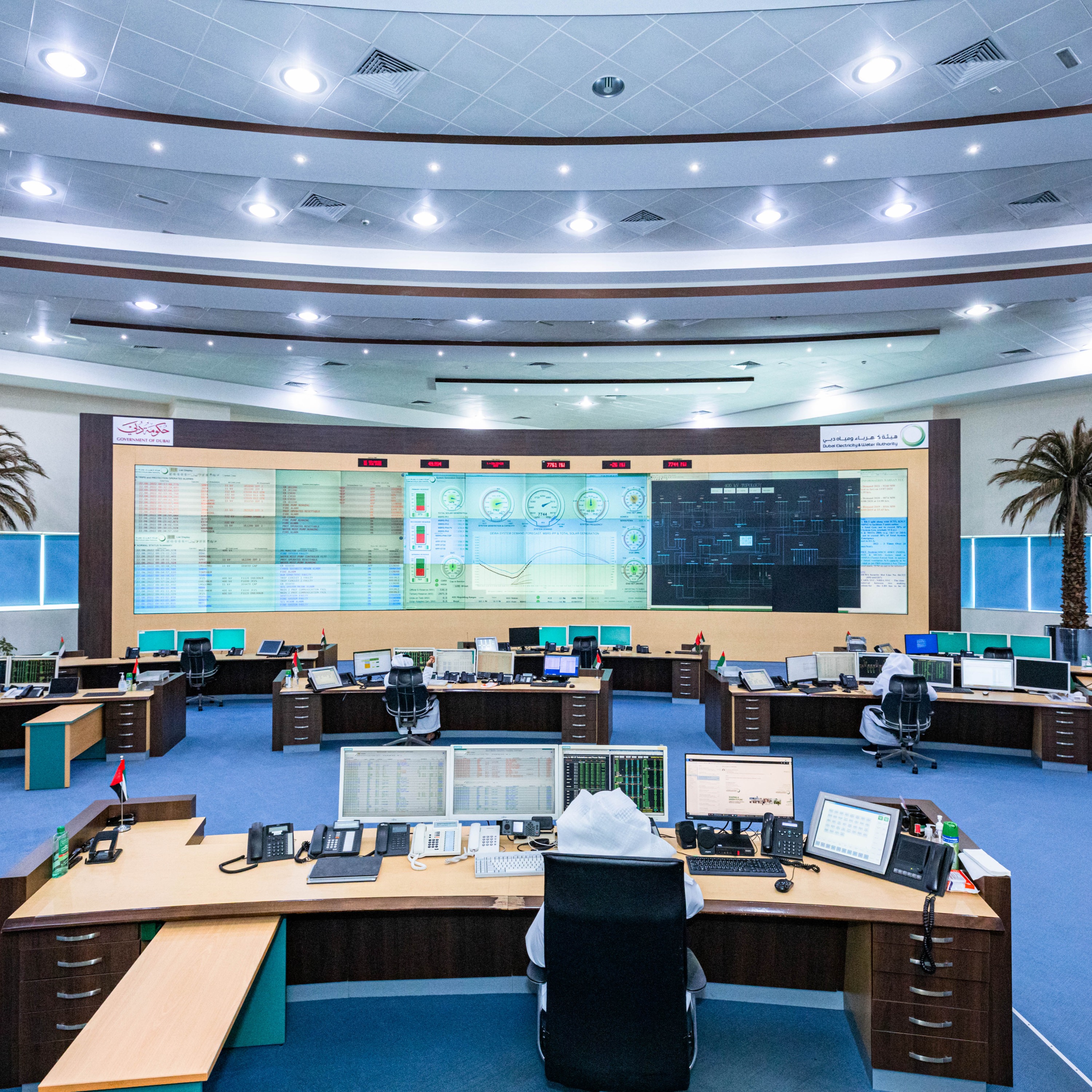 DEWA deploys AI in energy distribution to enhance network efficiency and service reliability episode artwork