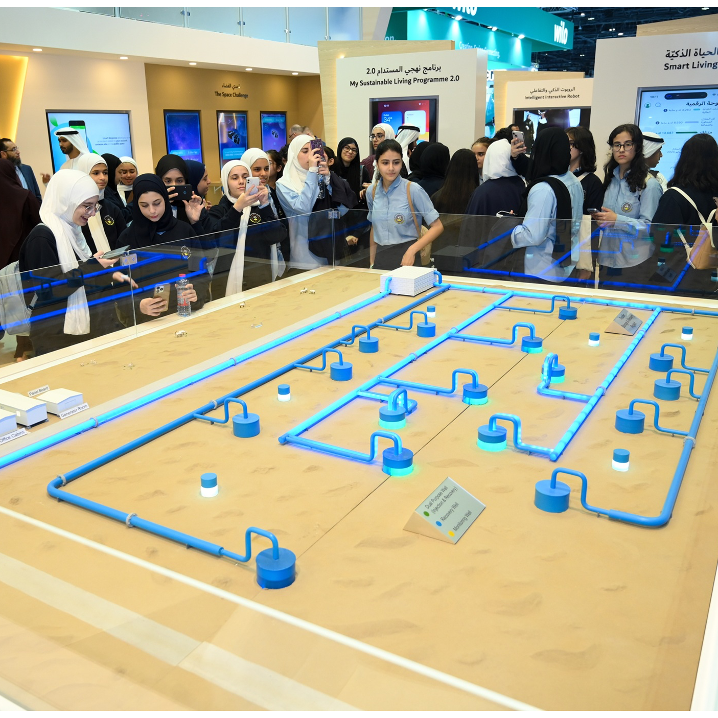 DEWA supports the empowerment of students as it nurtures a generation confident in its abilities and proud of its values episode artwork
