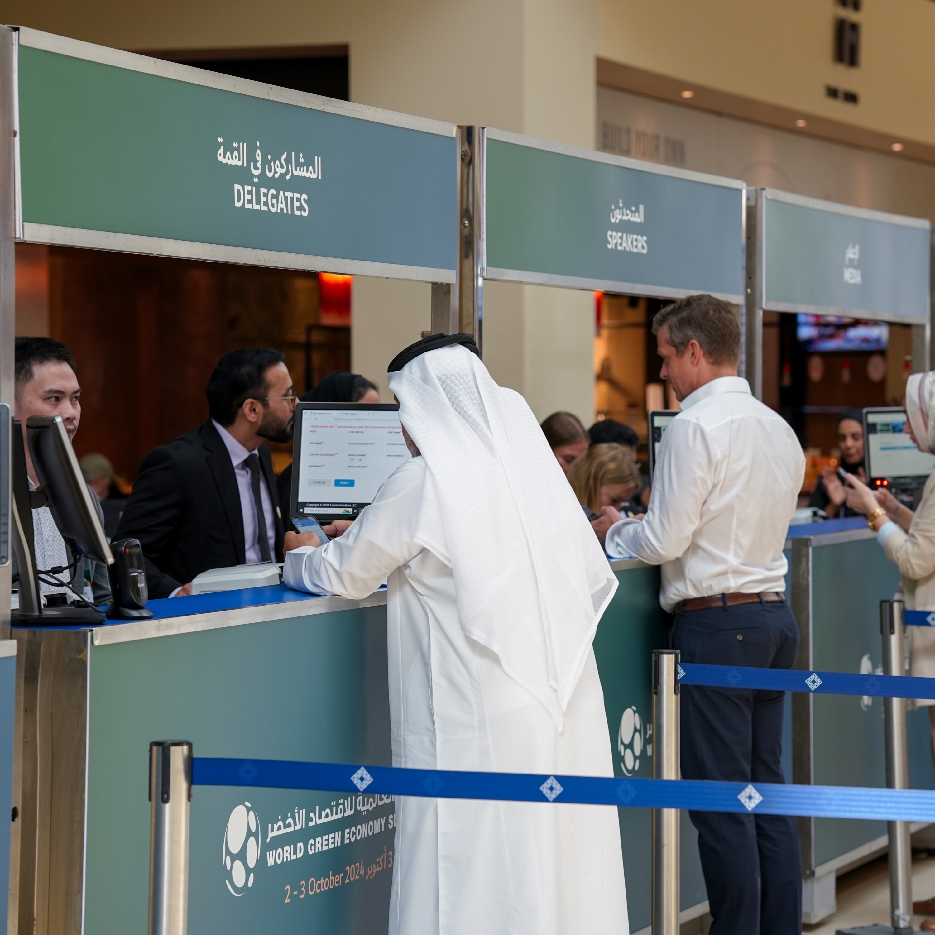 World Green Economy Summit opens registration for its high-level activities and panel discussions