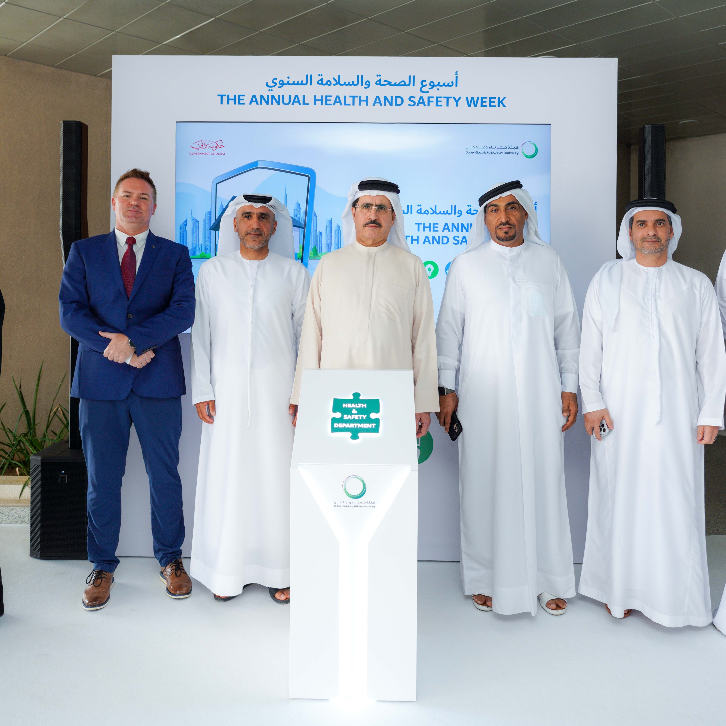 DEWA advances employees’ safety and well-being with 92 training sessions in first half of 2025 episode artwork