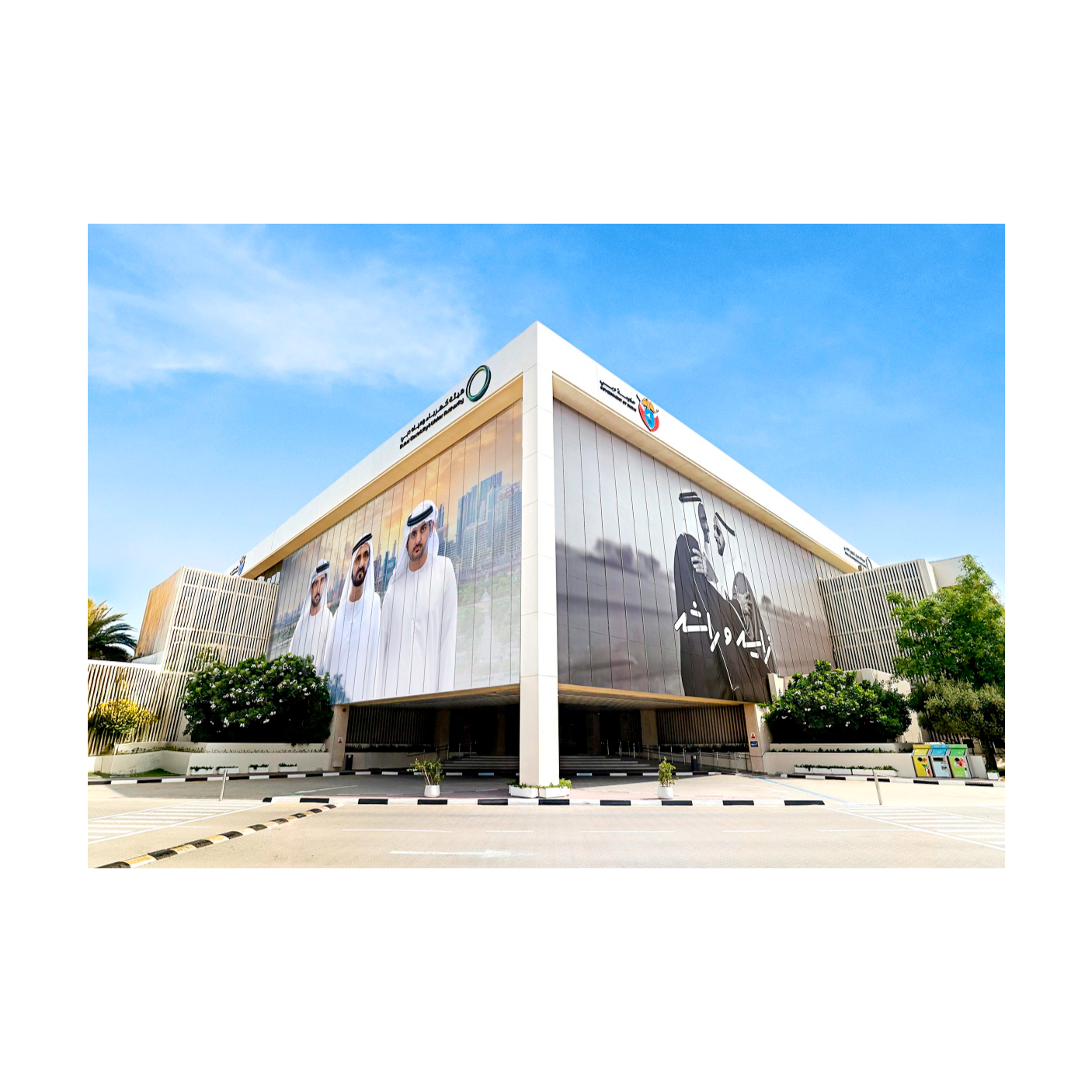 هيئة كهرباء ومياه دبي توظف الأدوات الرقمية وعلم السلوكيات لرفع كفاءة الاستهلاك خلال الصيف episode artwork
