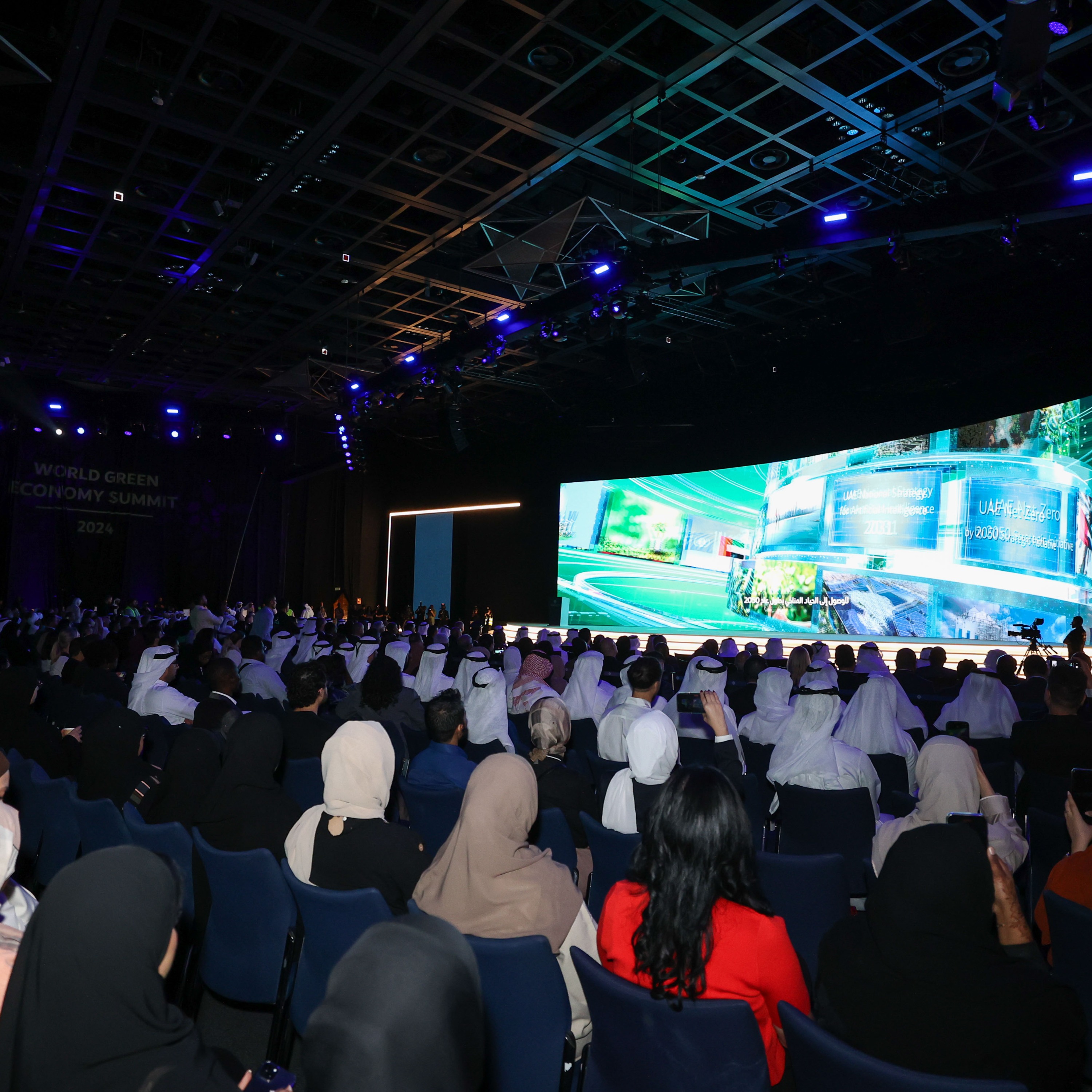 القمة العالمية للاقتصاد الأخضر 2025 تسلّط الضوء على أهمية تسريع اعتماد الطاقة النظيفة والمتجددة عالمياً episode artwork