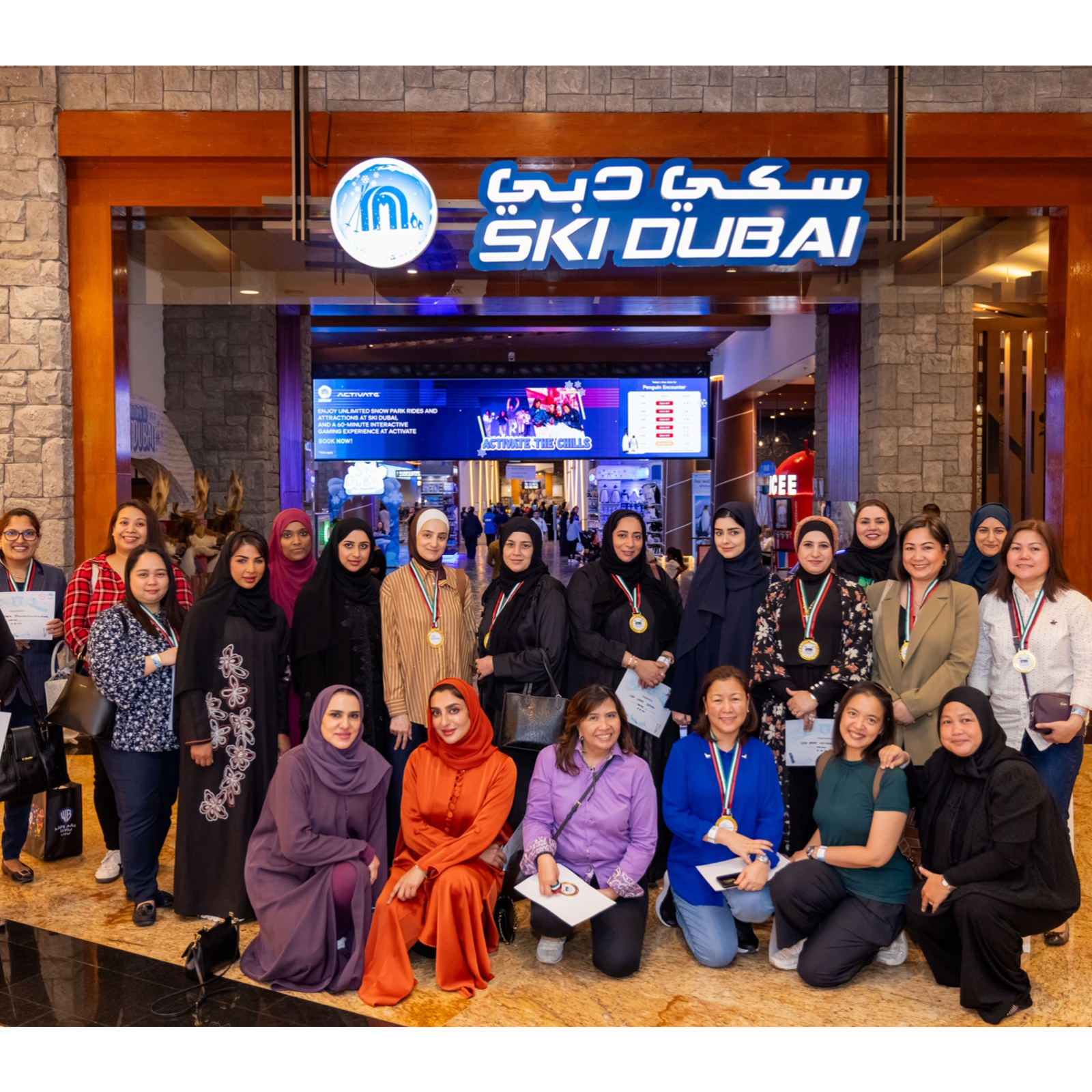 Over 50 DEWA women embrace adventure and team spirit at Ski Dubai event episode artwork