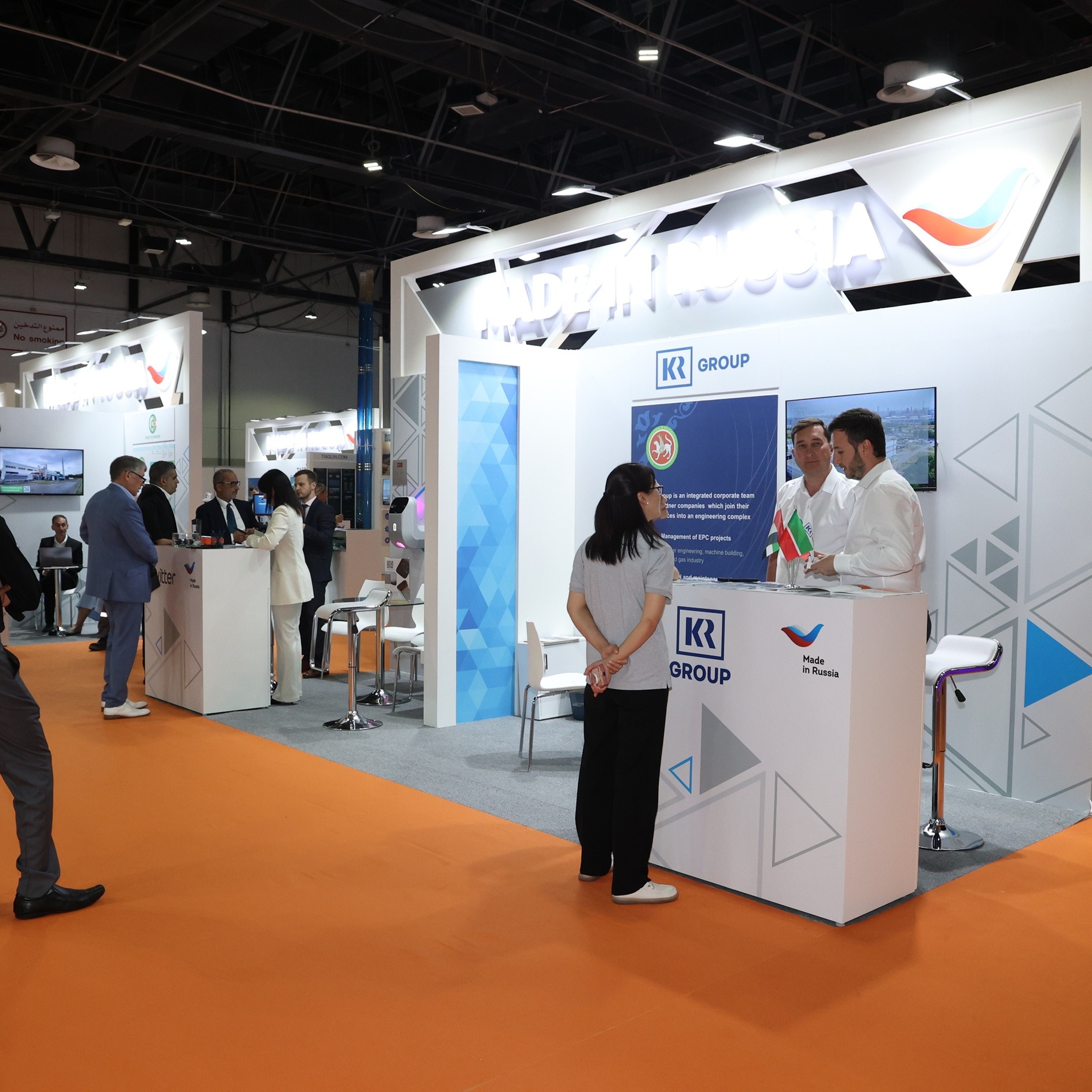 ‘Made in Russia’ initiative features 30 companies advancing energy transition and food security at WETEX 2025 episode artwork