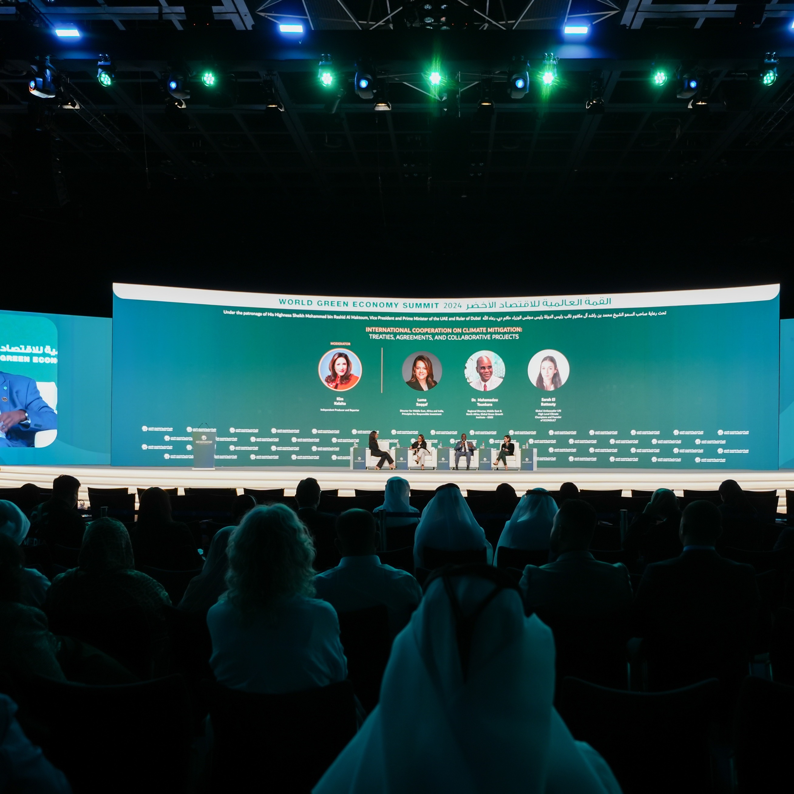 القمة العالمية للاقتصاد الأخضر تعزز دور الشباب في دعم الحلول المناخية عبر التكنولوجيا وريادة الأعمال والعمل البيئي episode artwork