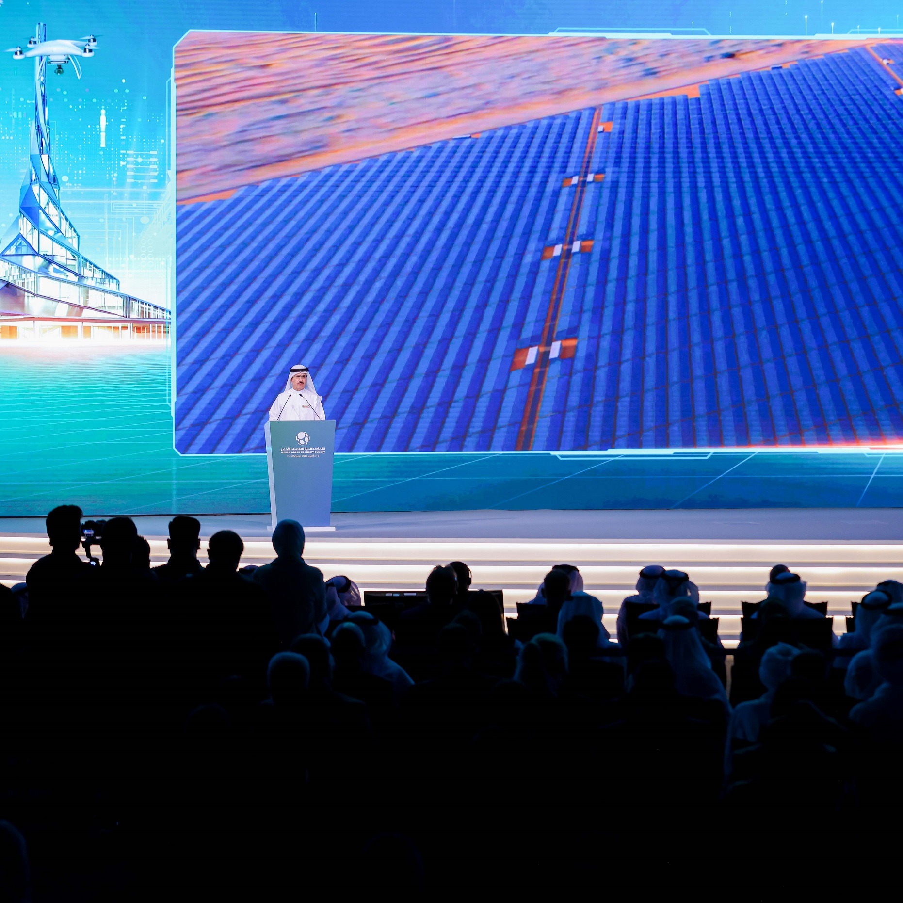 World Green Economy Summit 2025: comprehensive themes bringing together technology, policy, finance, climate equity and the youth episode artwork