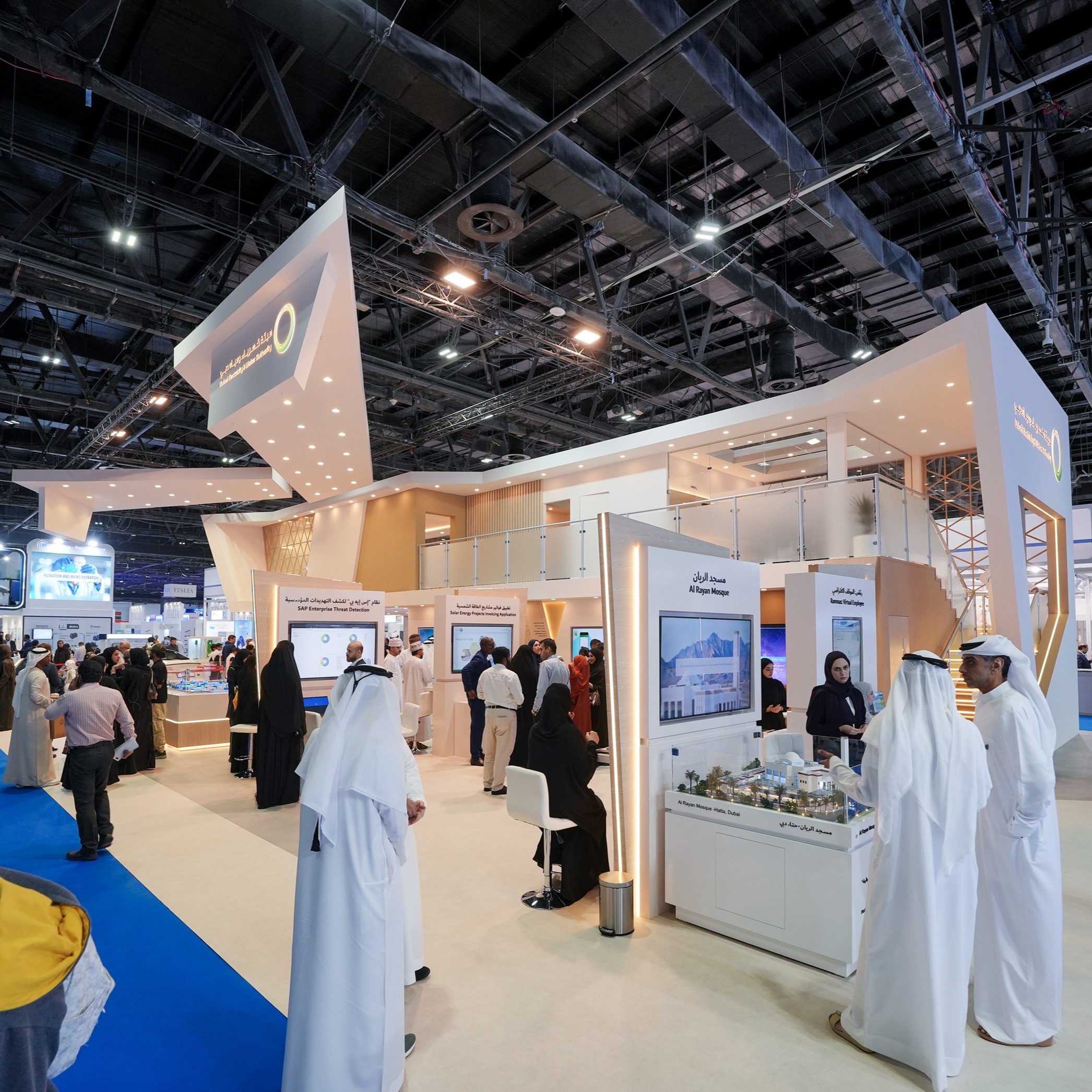 WETEX kicks off tomorrow with the participation of 3,100 exhibitors from around the world. Under the directives of His Highness Sheikh Mohammed bin Rashid Al Maktoum episode artwork