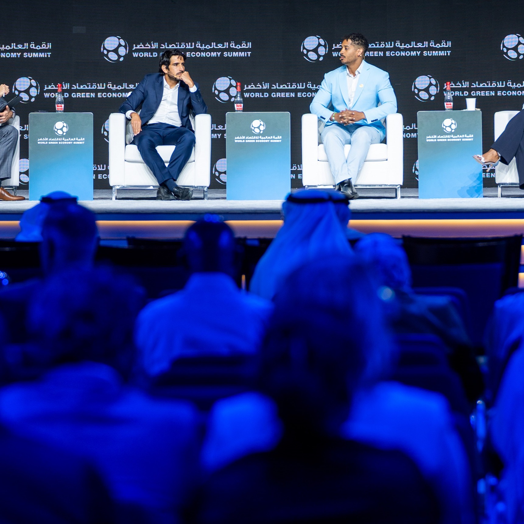Day 1 of WGES 2025 witnesses 13 sessions and 35 speakers episode artwork