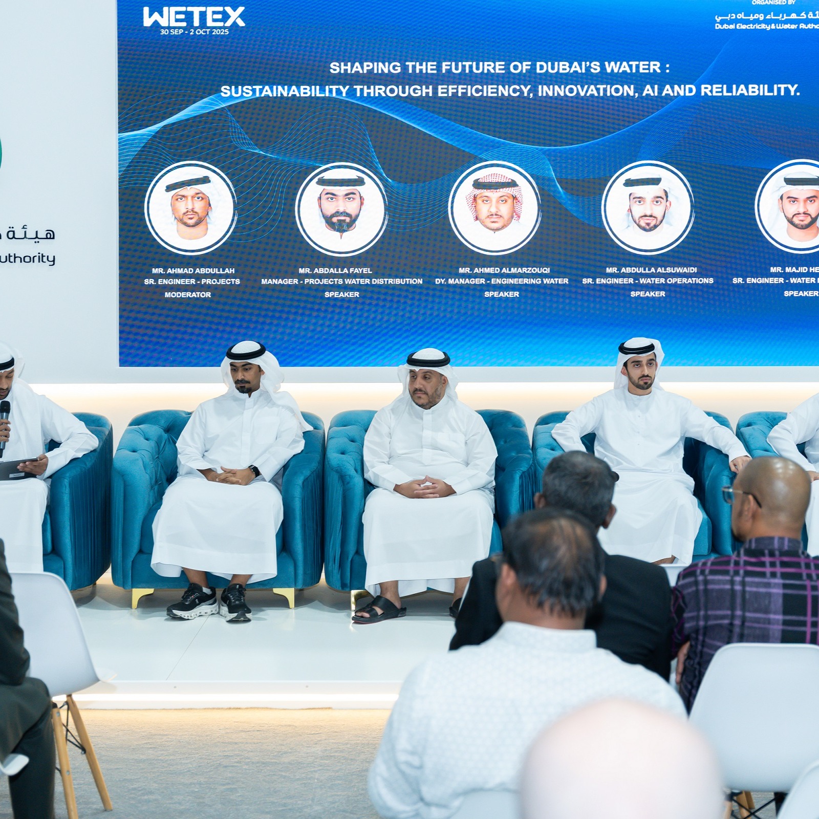 40 ندوة نقاشية متخصصة خلال اليوم الثاني من "ويتيكس" 2025