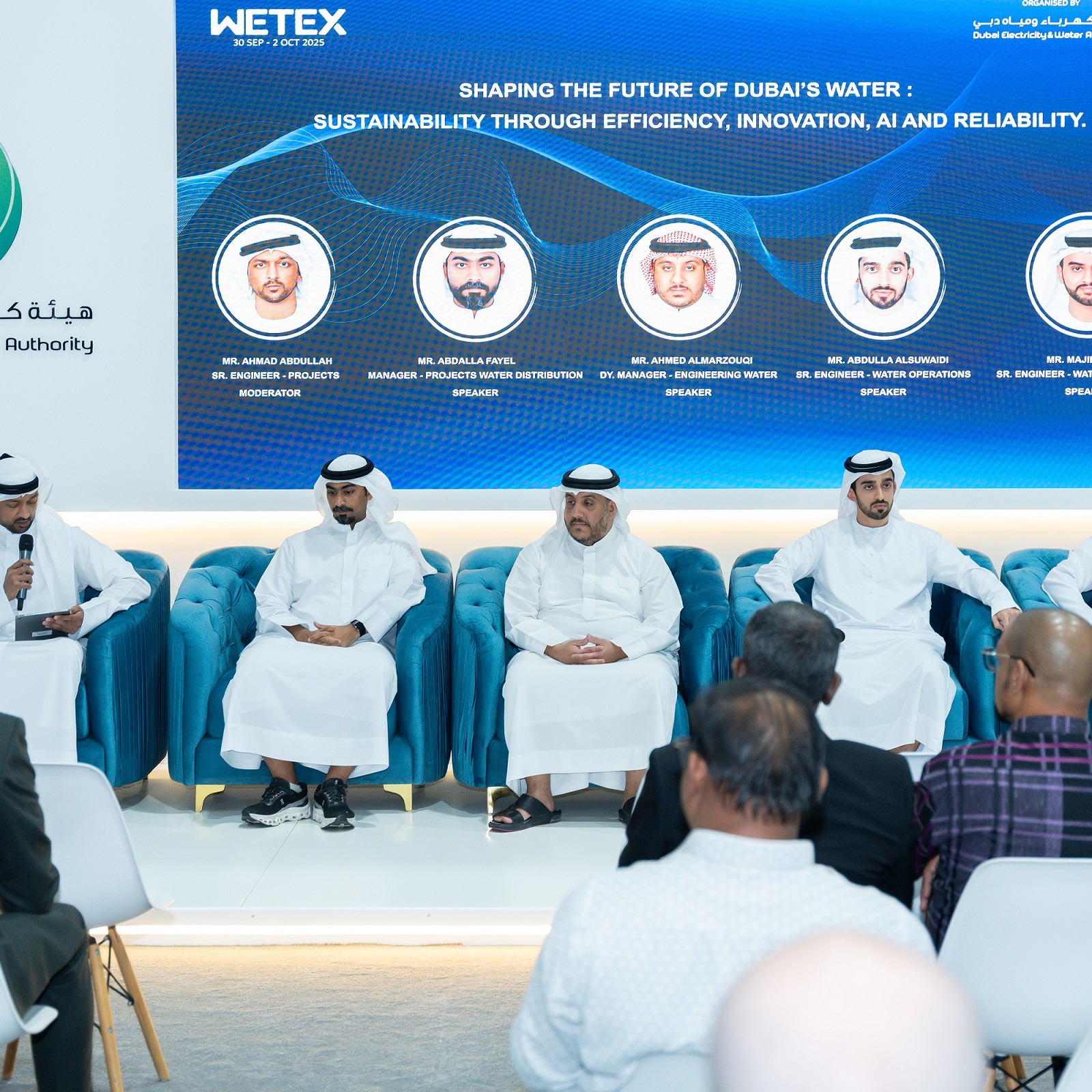 Day 2 of WETEX 2025 hosts 40 specialised seminars episode artwork