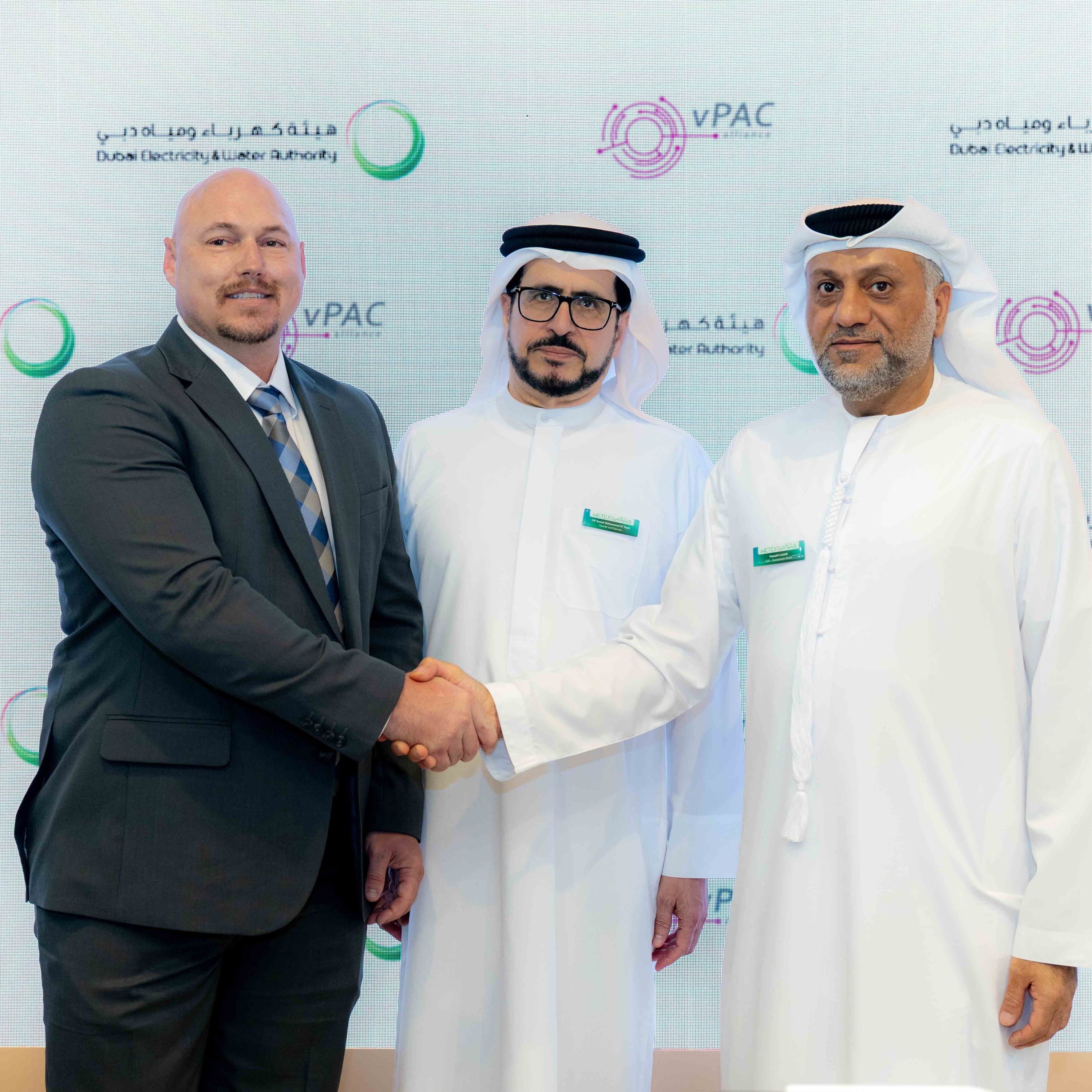 هيئة كهرباء ومياه دبي تنضم إلى تحالف "ڨيباك" كأول مؤسسة خدماتية في منطقة الشرق الأوسط وشمال أفريقيا episode artwork