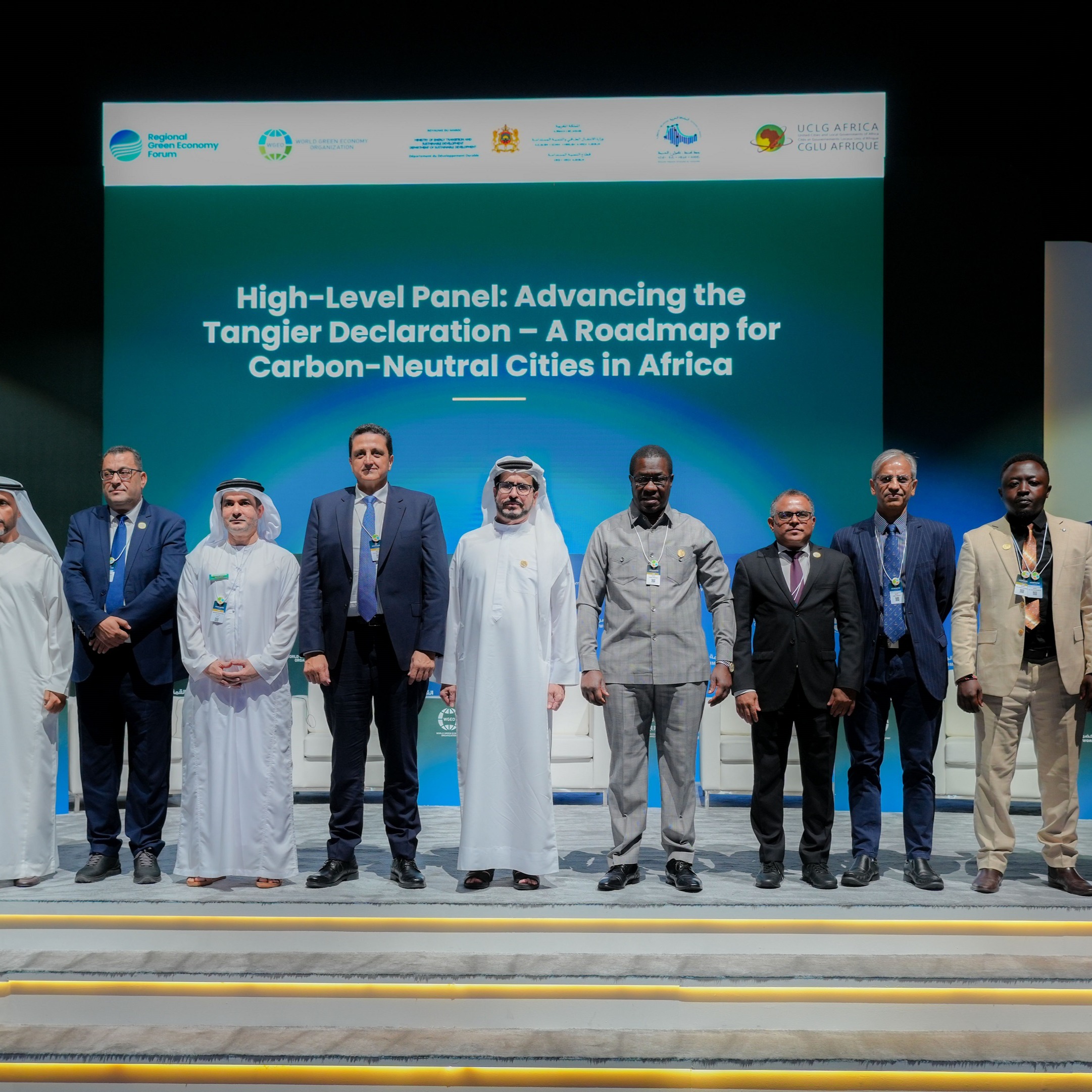World Green Economy Summit hosts a high-level panel on advancing the Tangier Declaration Panel was titled ‘Advancing the Tangier Declaration: A Road Map for Carbon Neutral Cities in Africa’ episode artwork