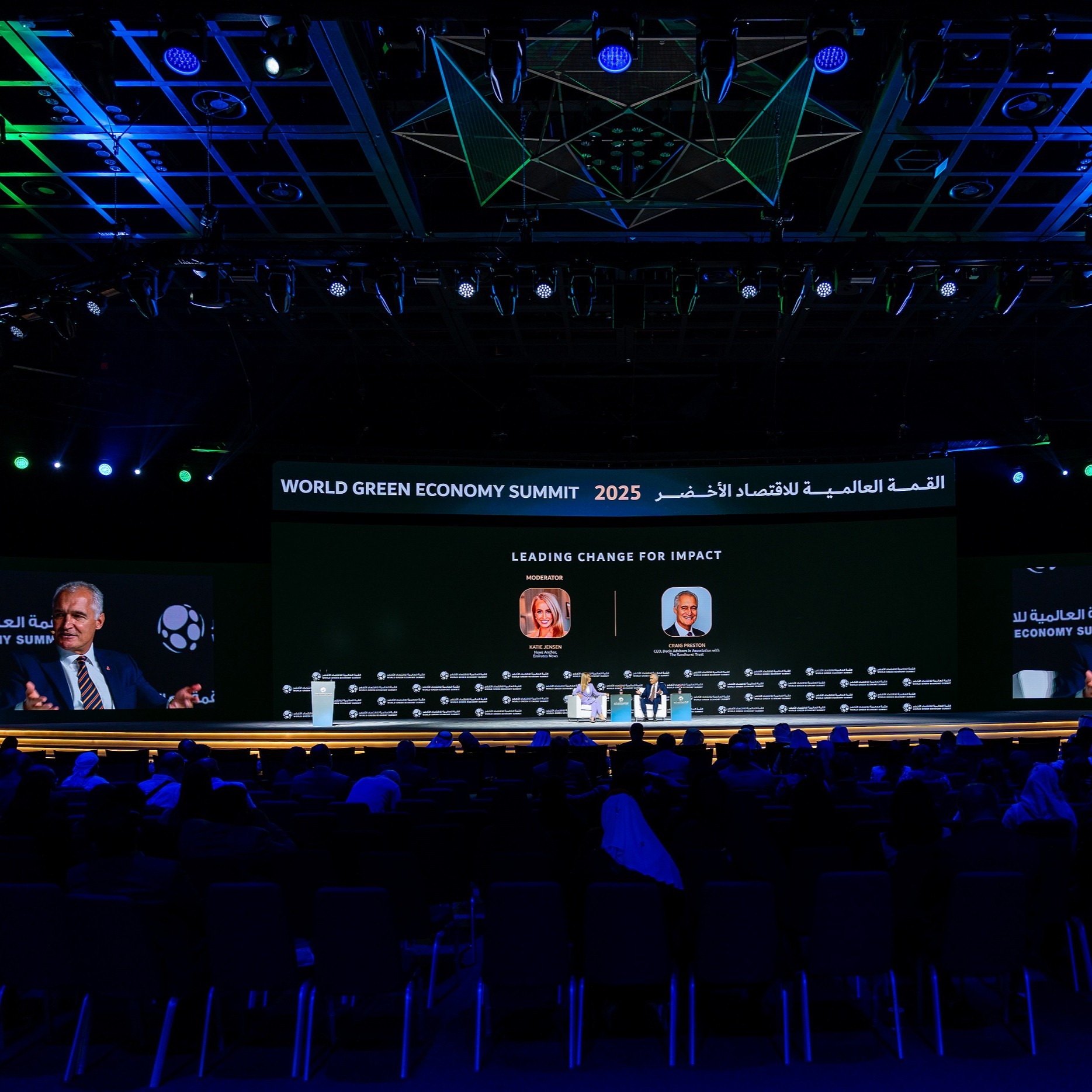 القمة العالمية للاقتصاد الأخضر 2025 تختتم فعالياتها بنتائج تعزز مسيرة الابتكار والاستدامة عالمياً episode artwork