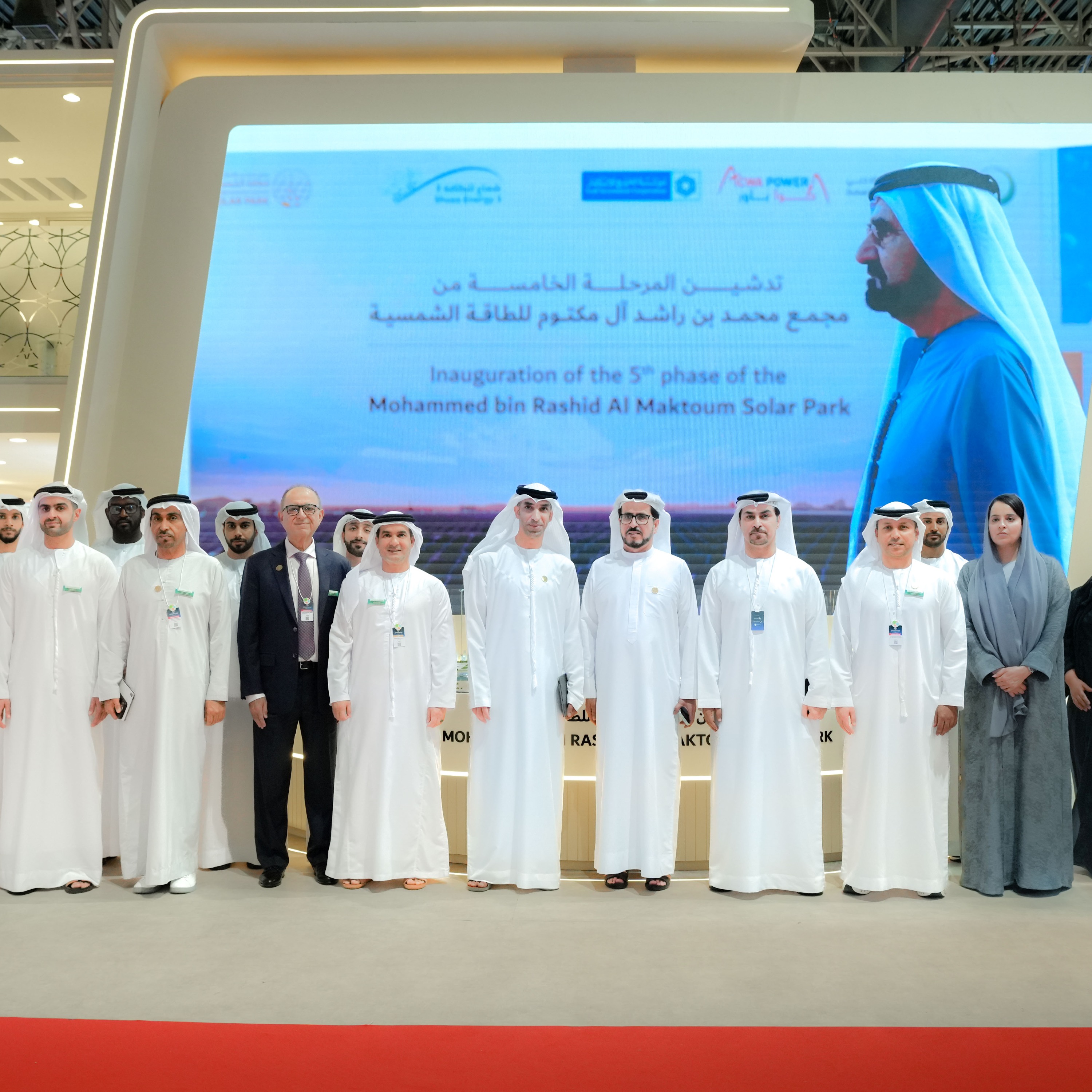 DEWA's stand at WETEX 2025 welcomes HE Dr. Thani bin Ahmed Al Zeyoudi episode artwork