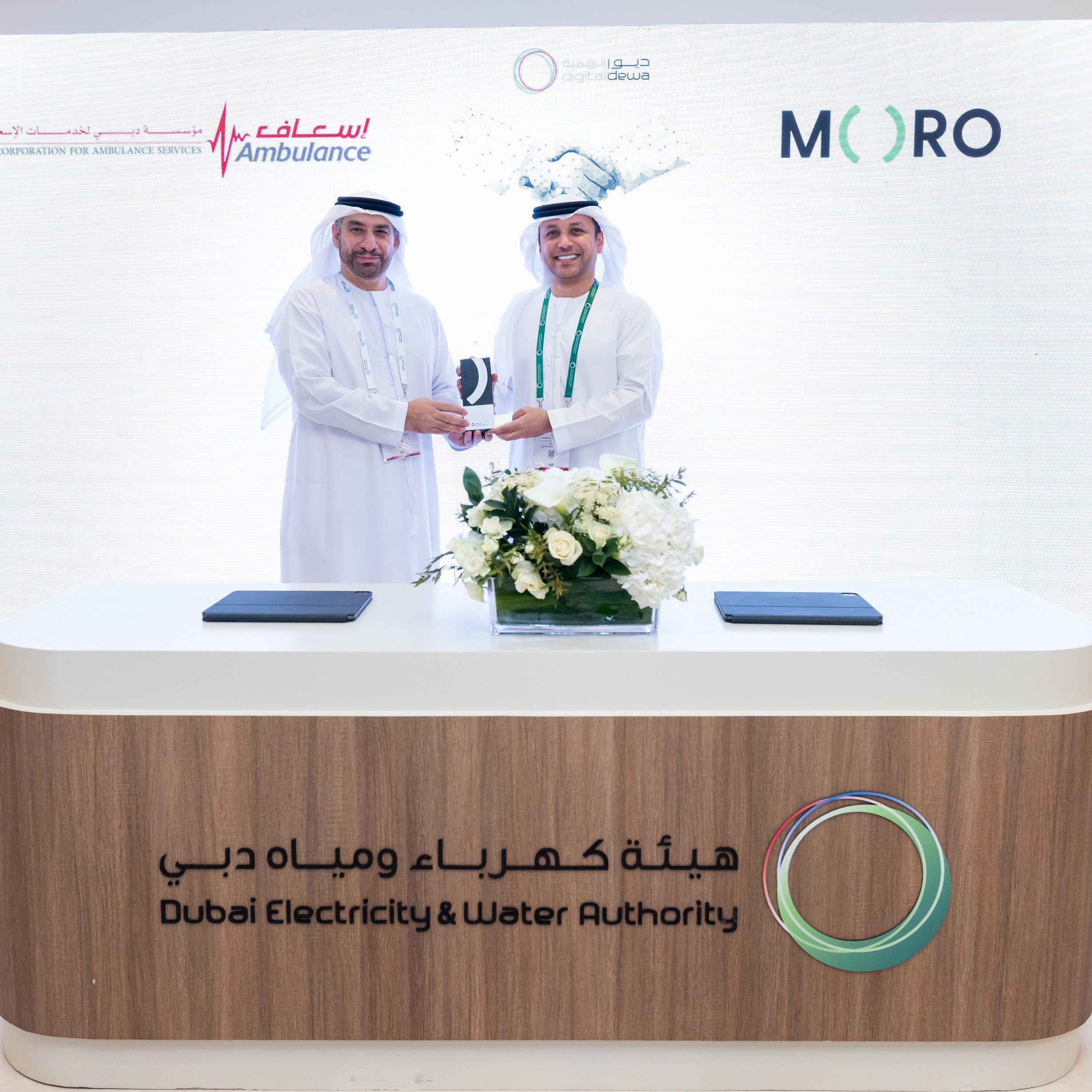 Moro Hub and Dubai Corporation for Ambulance Services (DCAS) Sign MoU to Enhance Digital and Smart Healthcare Capabilities episode artwork