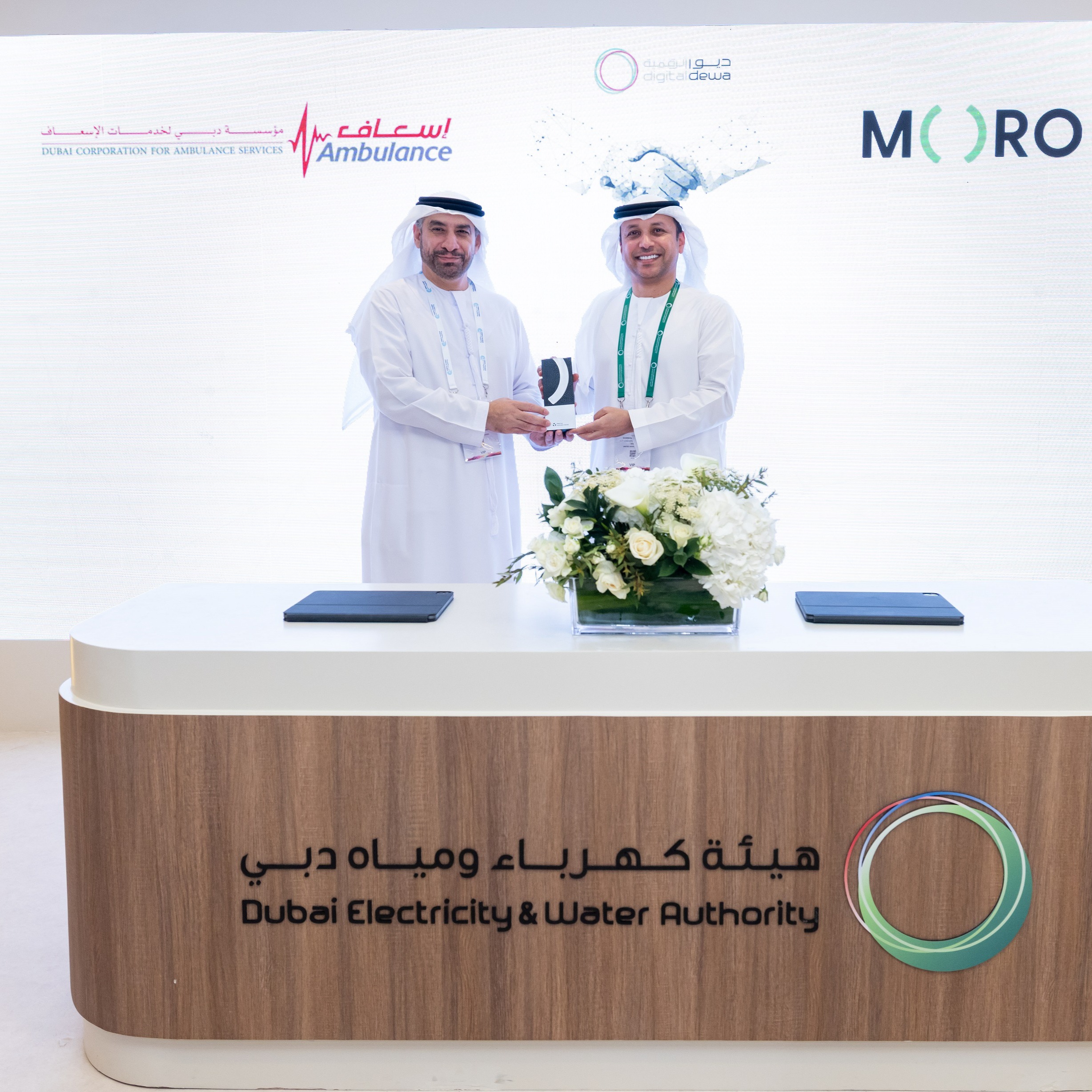 "مورو" و"مؤسسة دبي لخدمات الإسعاف" توقّعان مذكرة تفاهم لتعزيز القدرات الرقمية والذكية في قطاع الرعاية الصحية المذكرة تهدف إلى استكشاف فرص التعاون المستقبلية بين الجانبين في مجالات استراتيجية episode artwork