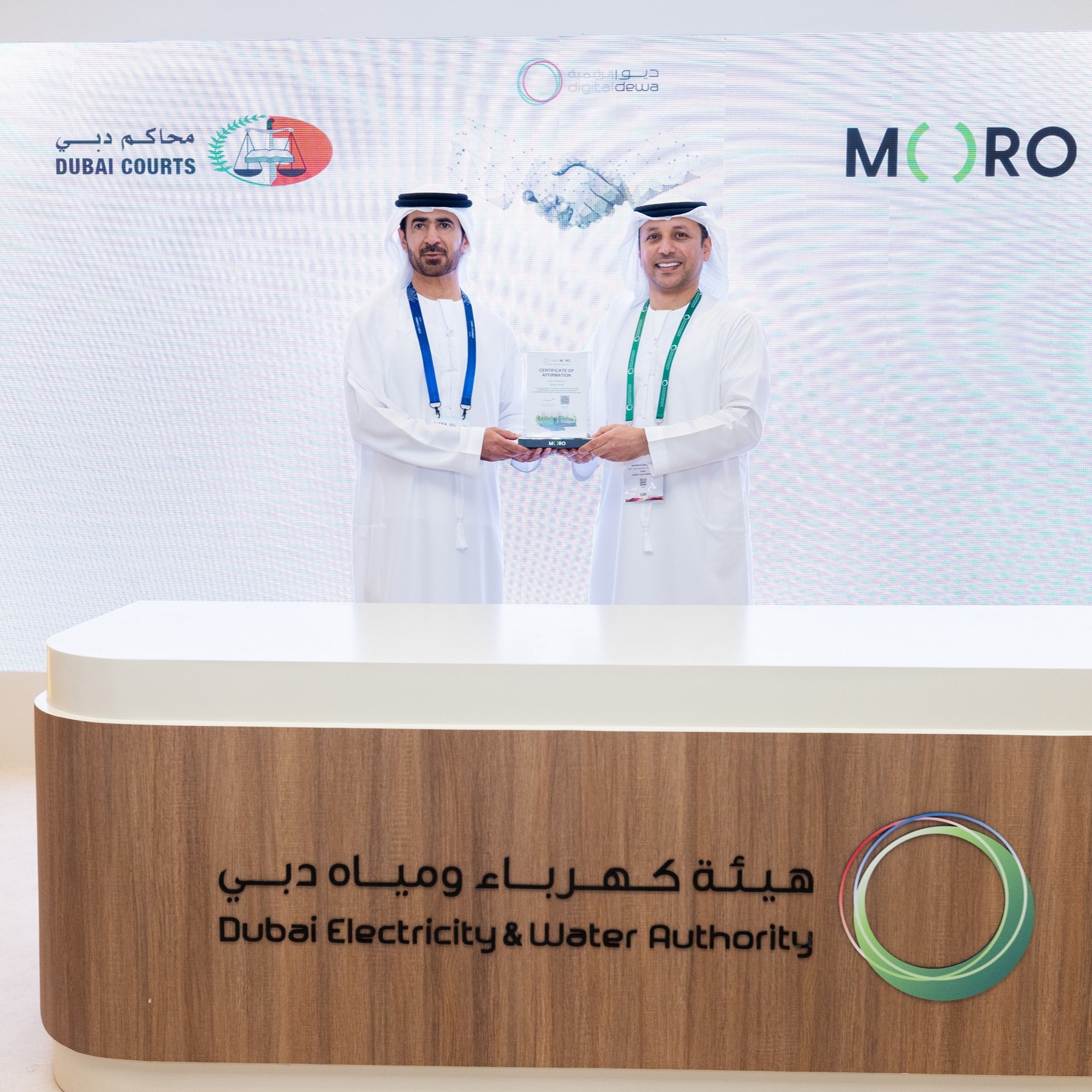 Moro Hub Presents Green Certificate to Dubai Courts for Sustainable Transformation episode artwork