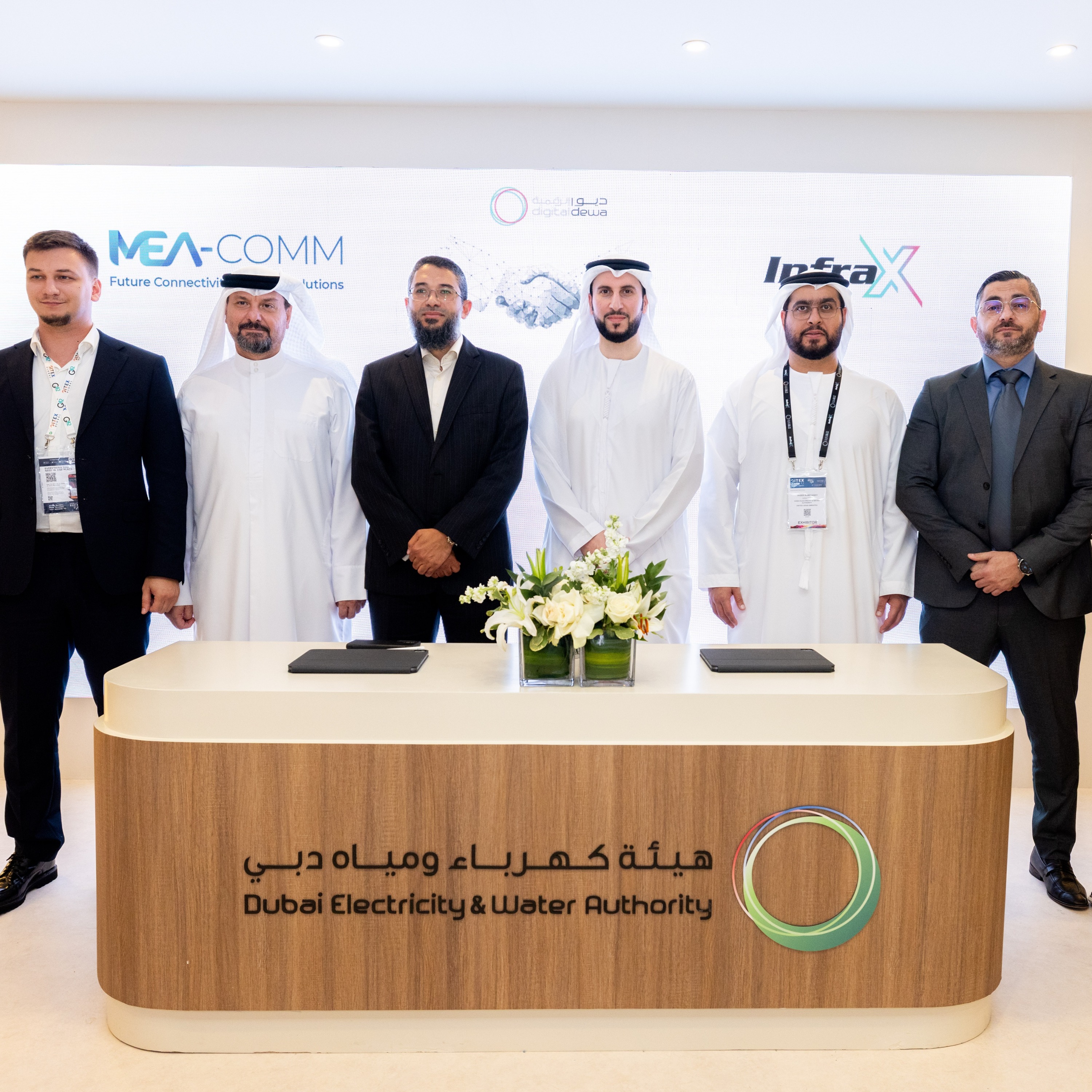 "إنفرا إكس" و"مياكوم" تتعاونان لتسريع التحول نحو إنترنت الأشياء والمدن الذكية في دولة الإمارات episode artwork