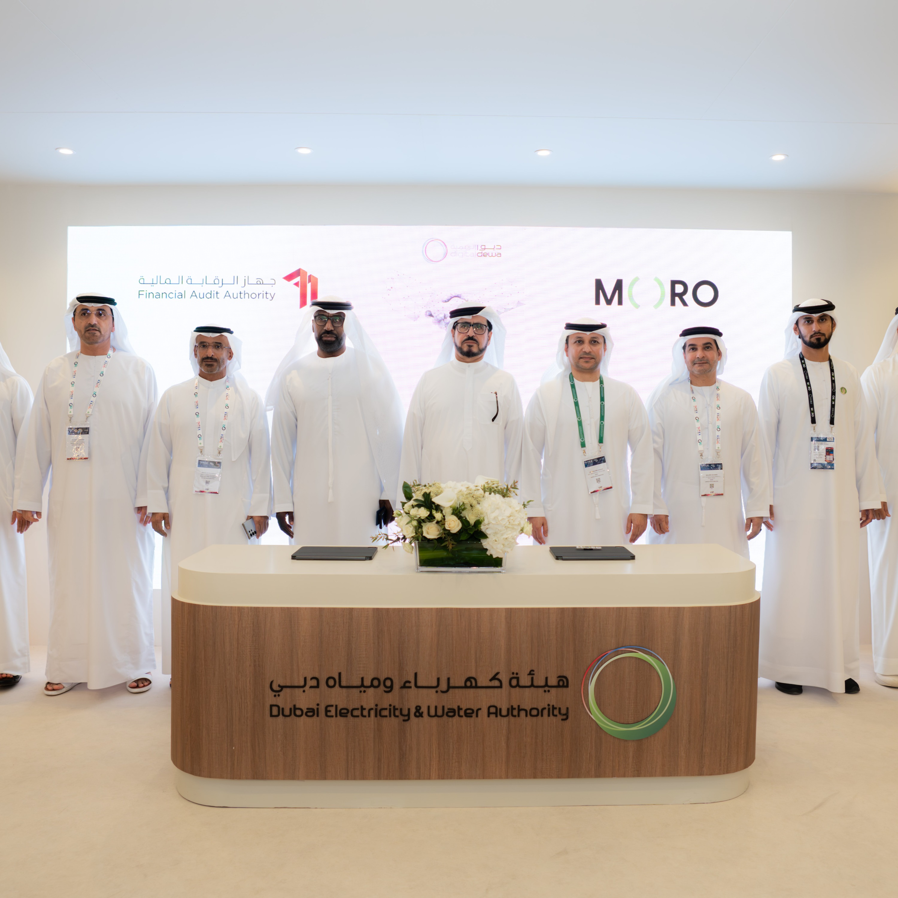Moro Hub Signs Strategic MoU with Dubai Financial Audit Authority to Strengthen Collaboration in Sustainable Digital Solutions 