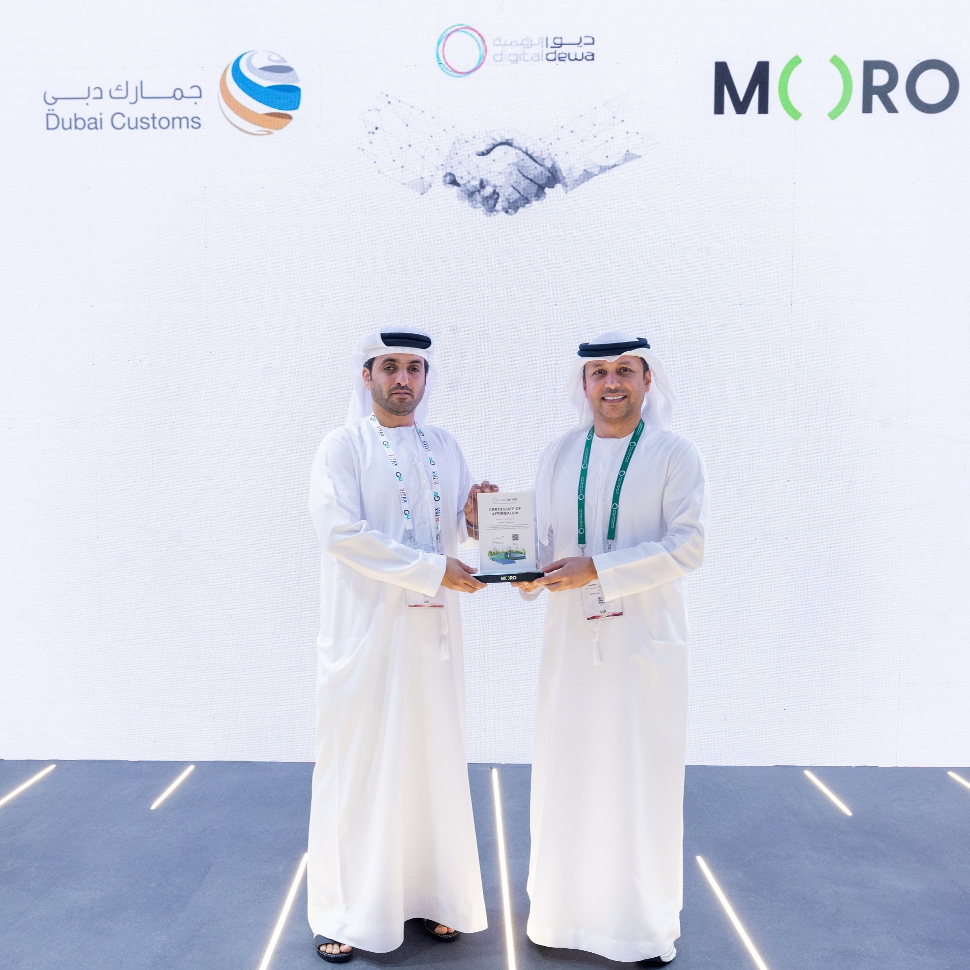 Moro Hub Presents Green Certificate to Dubai Customs for Leveraging Its Sustainable Green Cloud episode artwork