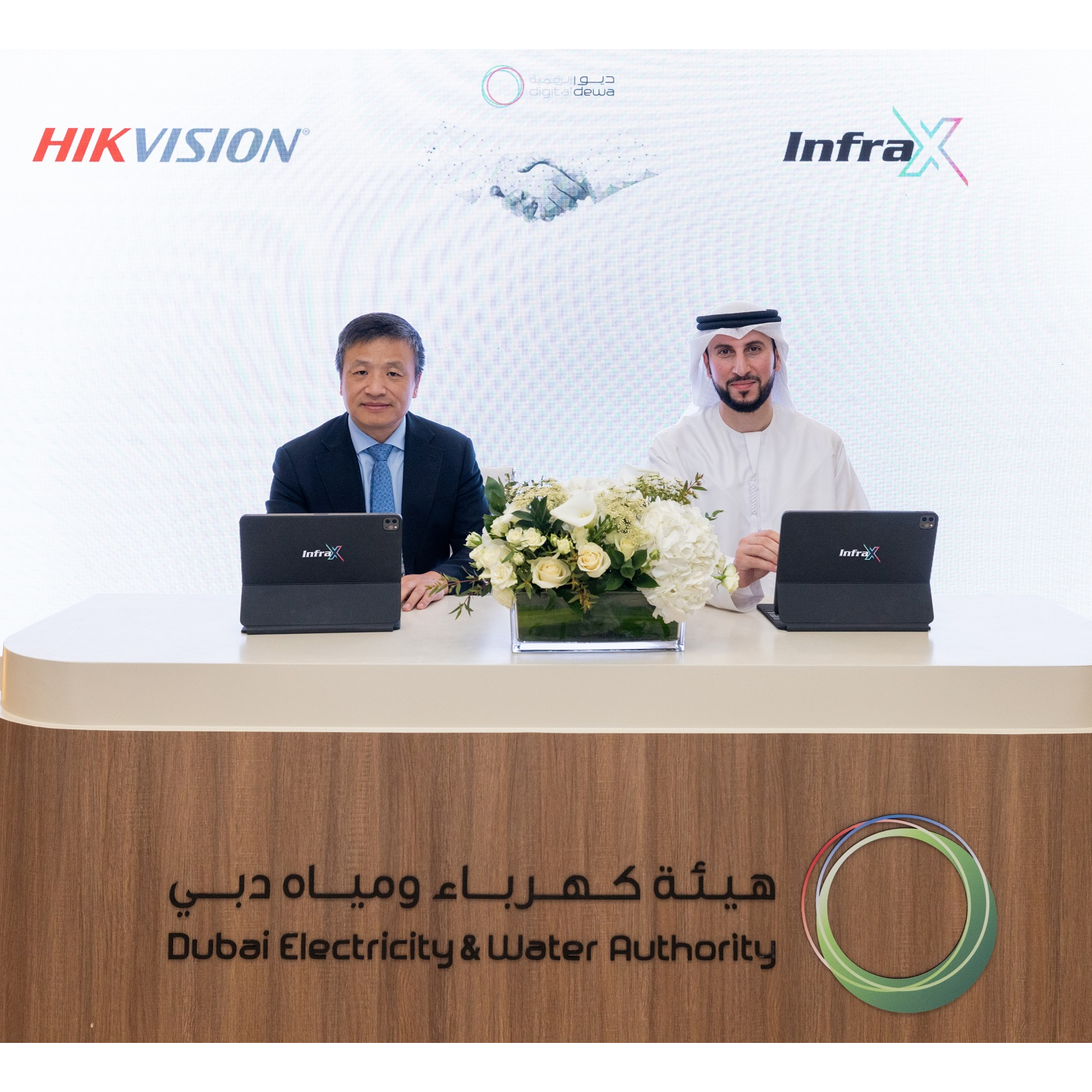 InfraX and Hikvision Sign MoU to Advance AI-Driven Video Analytics  episode artwork