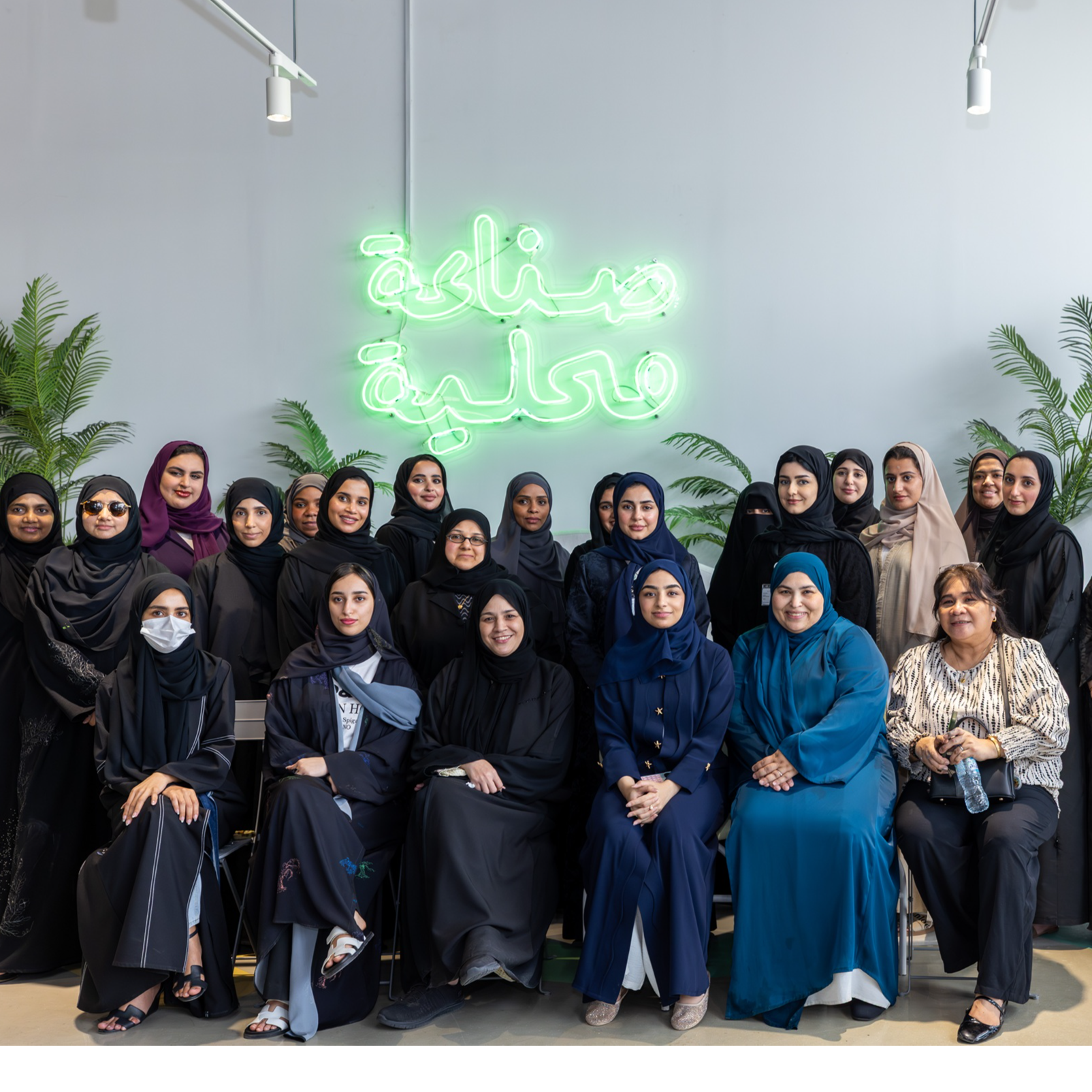 DEWA Women’s Committee continues its efforts to enhance female employees’ skills in different areas episode artwork