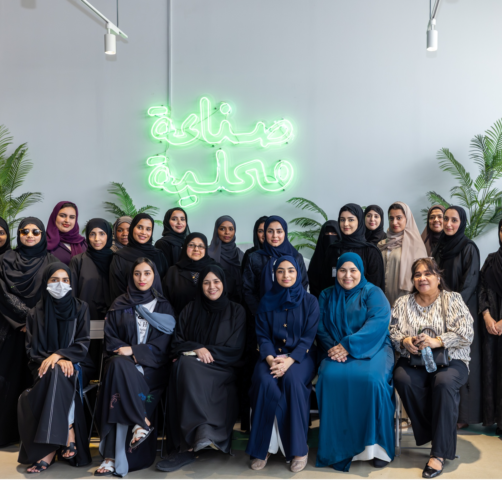 اللجنة النسائية في هيئة كهرباء ومياه دبي تواصل جهودها لتعزيز مهارات الموظفات في مختلف المجالات episode artwork