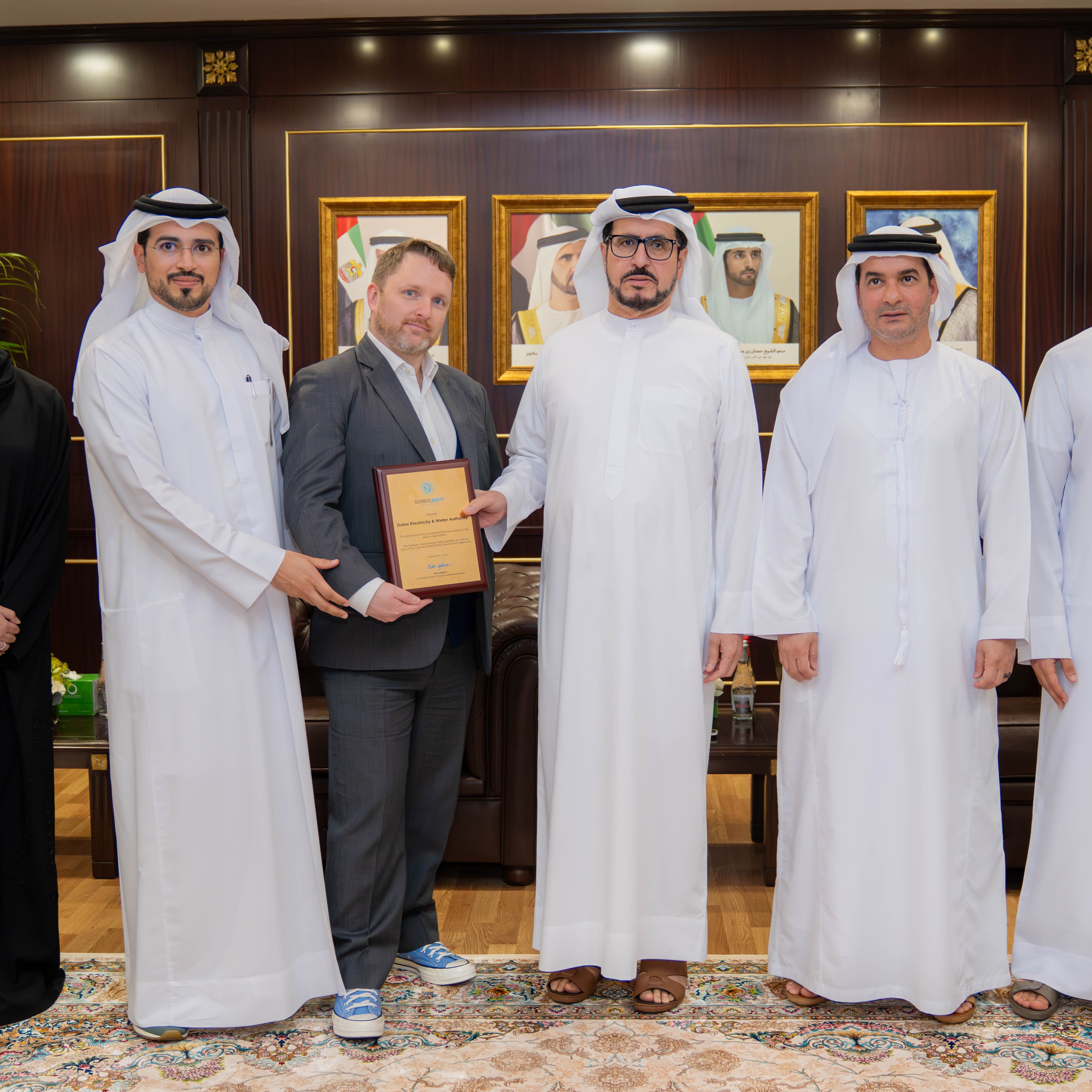 DEWA ranked world’s top utility in agility for second year in a row, according to Business Agility Institute episode artwork