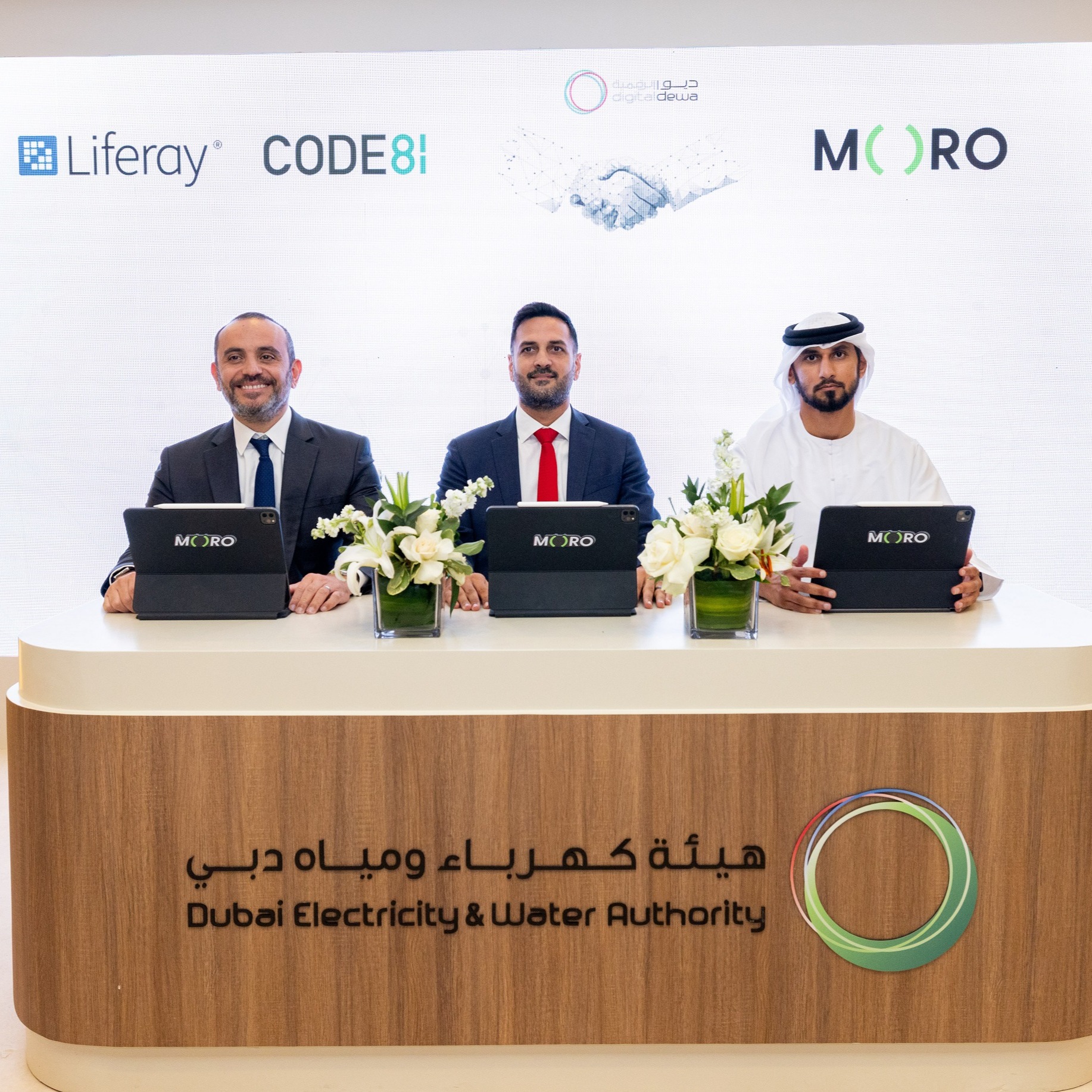 Moro Hub, Liferay, and CODE81 Sign Strategic Partnership to Advance Digital Experiences in the UAE episode artwork