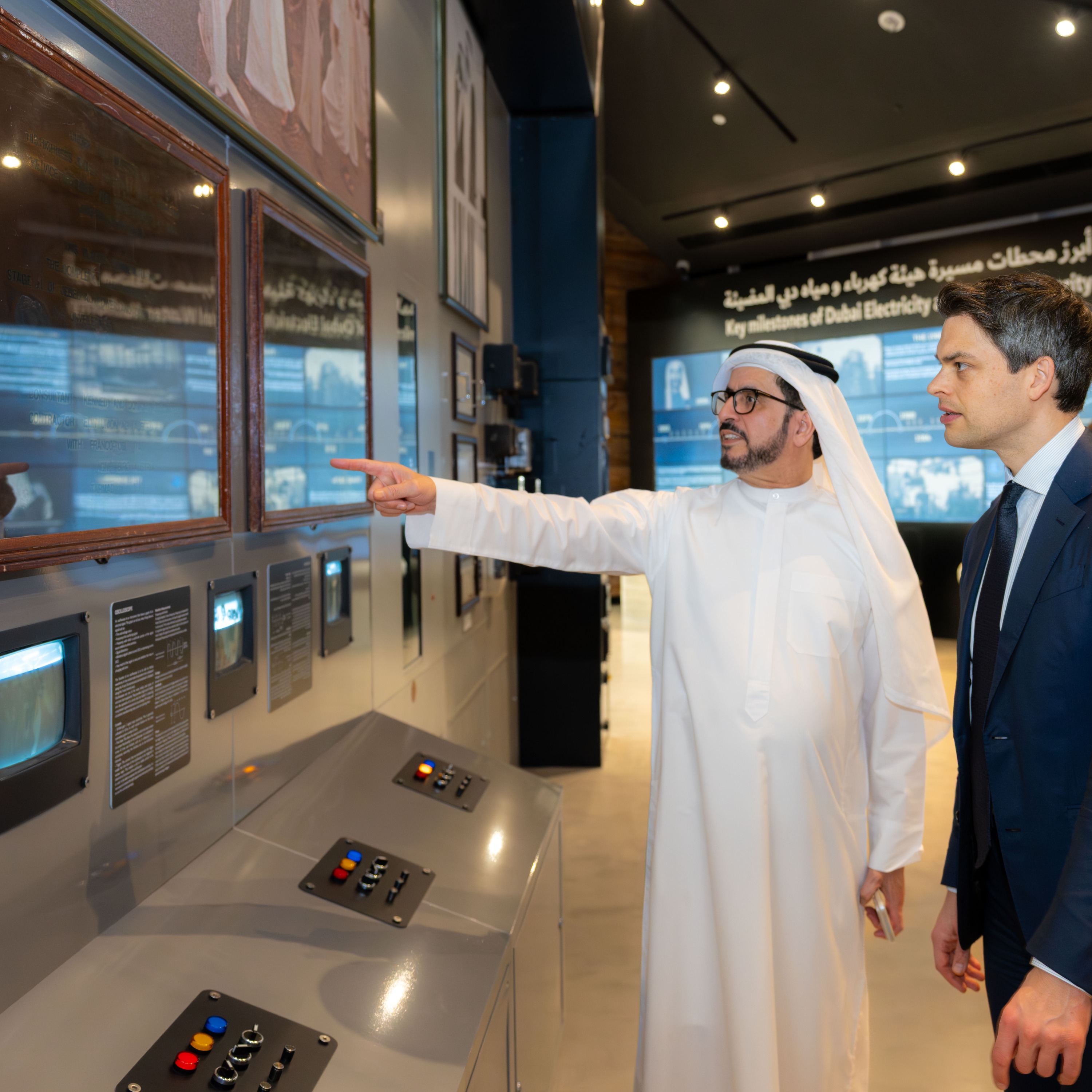 HE Saeed Mohammed Al Tayer discusses clean energy co-operation with Germany’s Federal State Secretary for Ministry of Economic Affairs and Energy episode artwork