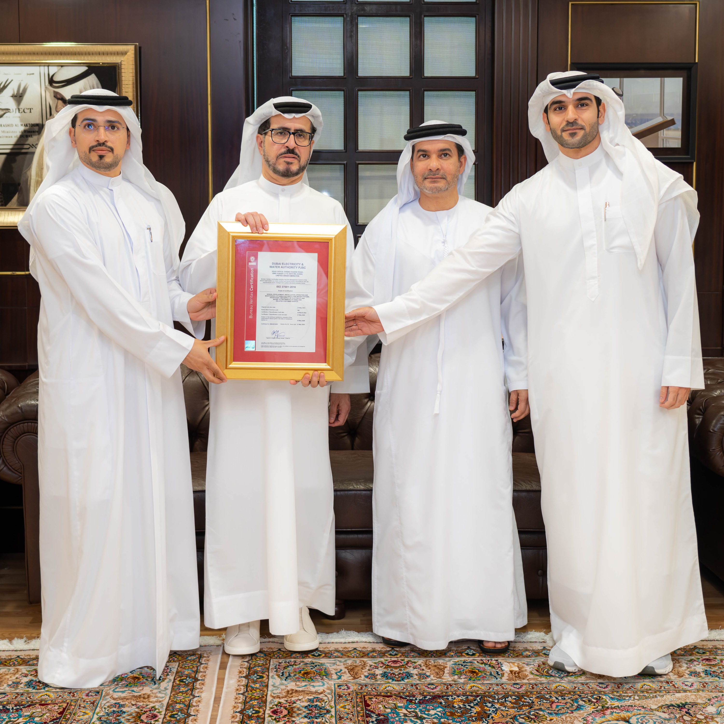 DEWA reaffirms its commitment to transparency and good governance as it renews ISO 37001:2016 certification for third consecutive year episode artwork