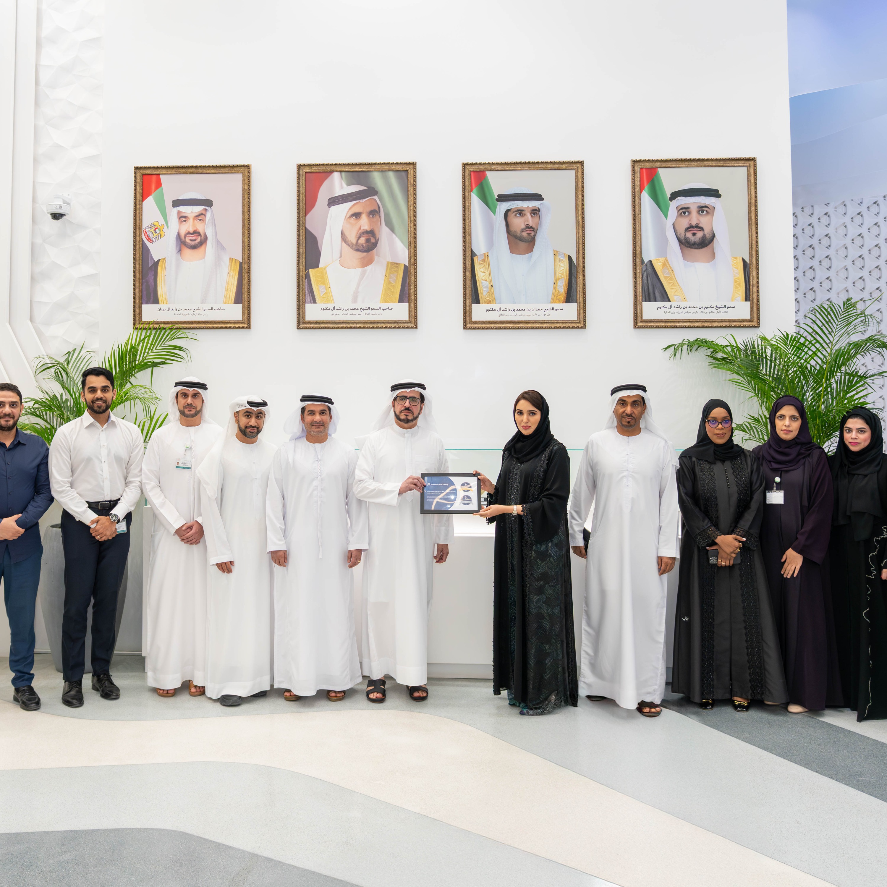 DEWA’s Sustainability and Innovation Centre wins two Brandon Hall Group Excellence Awards •	The latest accolades bring the centre’s tally of international honours to six in 2025 episode artwork