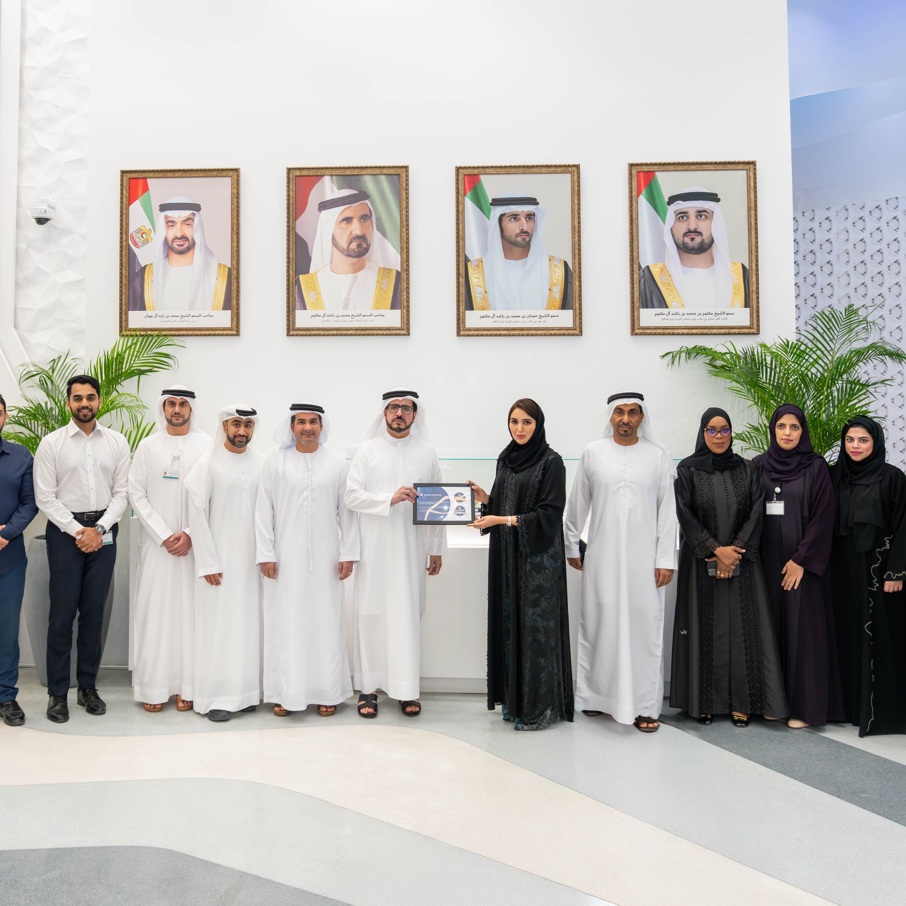 المركز حصد 6 جوائز عالمية خلال 2025 مركز الاستدامة والابتكار التابع لهيئة كهرباء ومياه دبي يحصد جائزتين من جوائز مجموعة "براندون هول" للتميز episode artwork