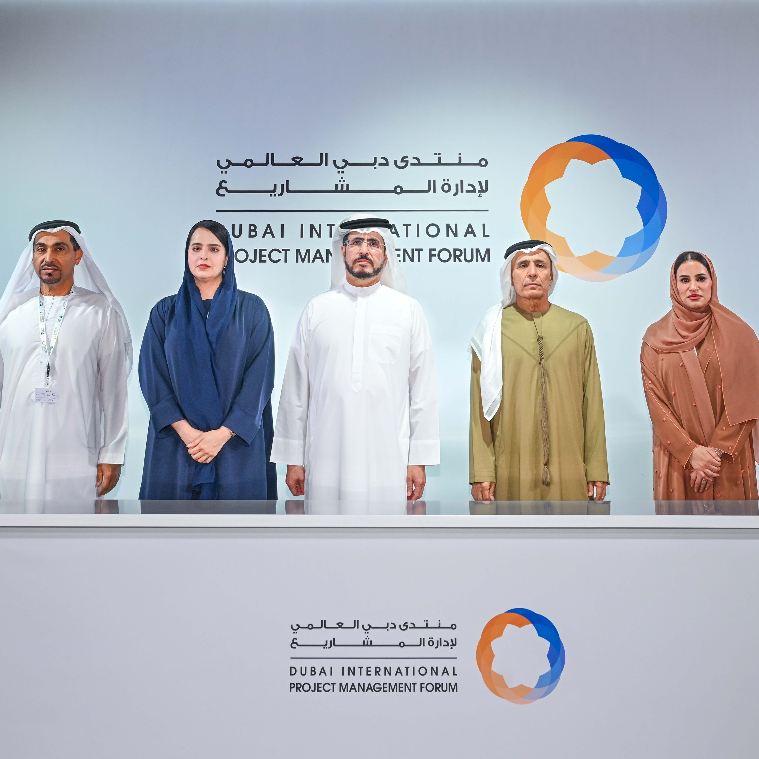 وقعت مذكرة تفاهم مع (طرق دبي) هيئة كهرباء ومياه دبي شريك منظم لمنتدى دبي العالمي لإدارة المشاريع للأعوام 2027 ـ 2029 episode artwork
