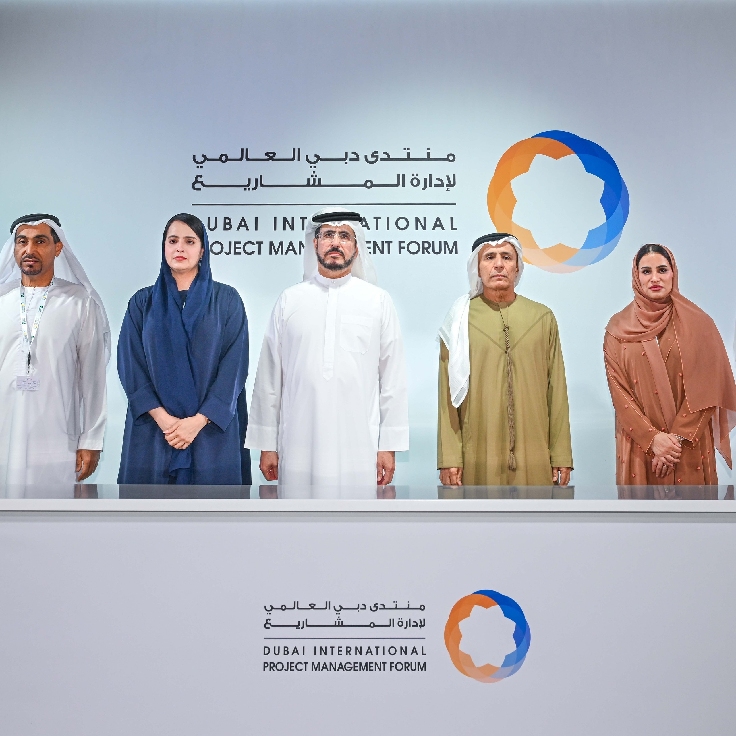 DEWA is the Organising Partner of DIPMF for the years 2027 - 2029 Signed a partnership agreement with RTA episode artwork
