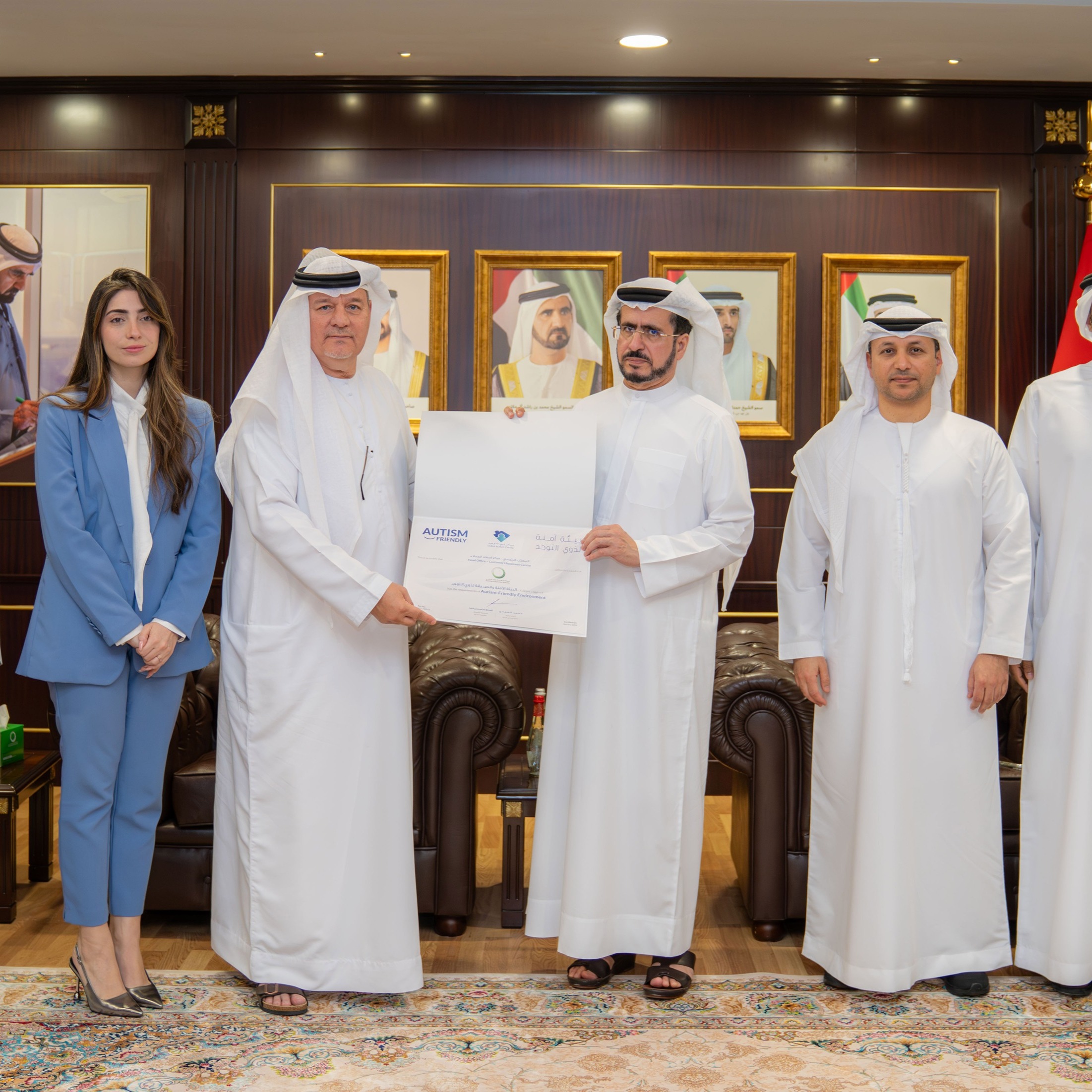 Five DEWA centres receive the ‘Autism Friendly Environment’ certificate