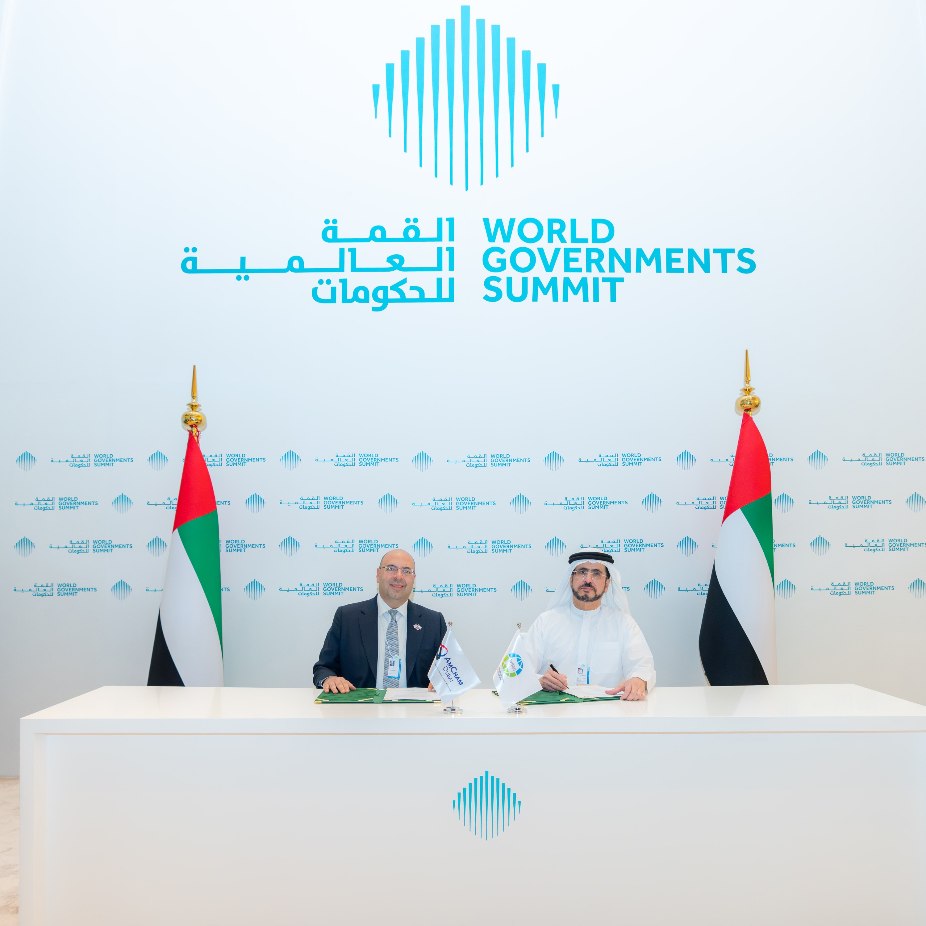 WGEO and AmCham Dubai Forge Strategic Partnership at World Governments Summit 2026 to Advance Green Economy episode artwork