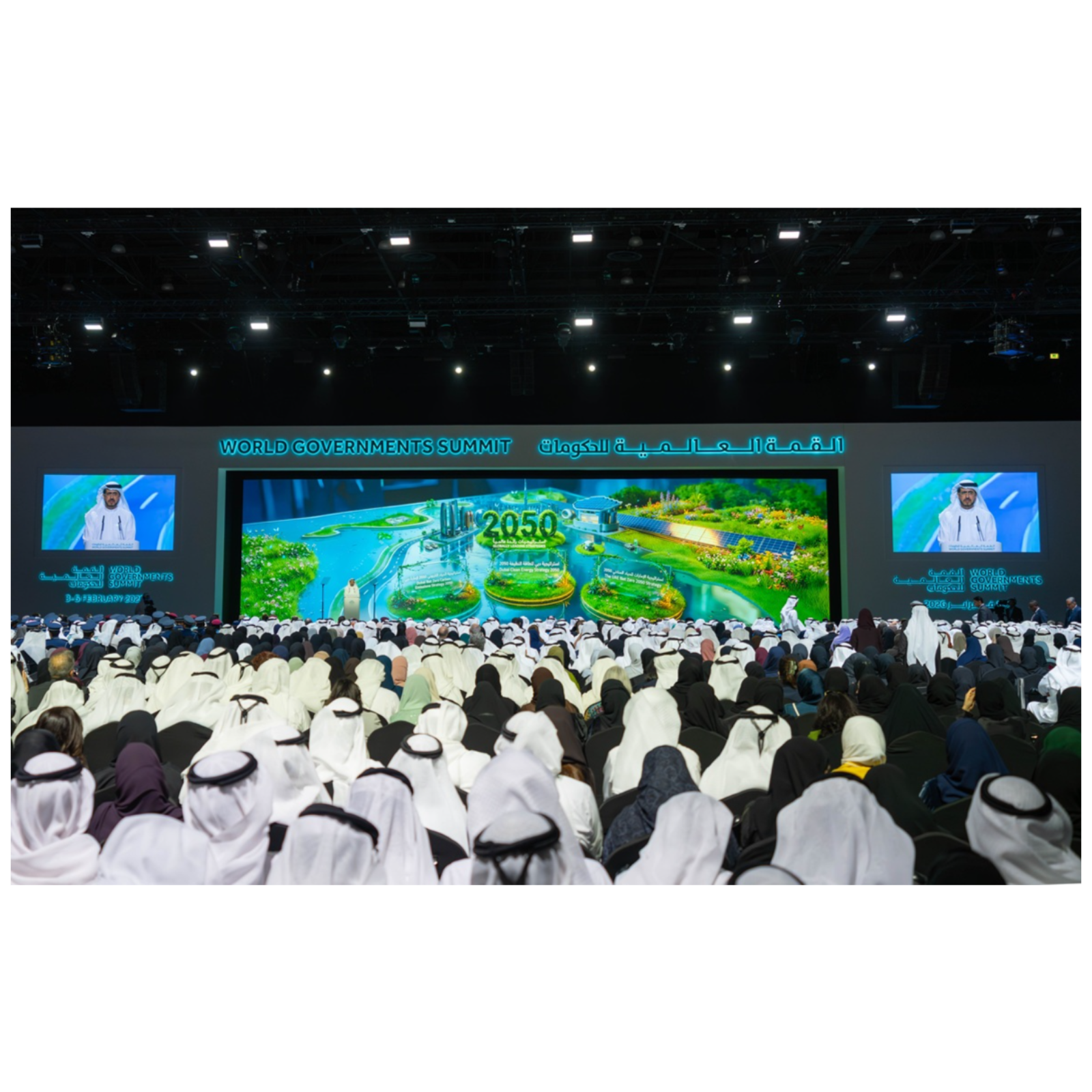 HE Saeed Mohammed Al Tayer highlights AI as a key enabler of energy sector transformation at the World Governments Summit 2026 episode artwork