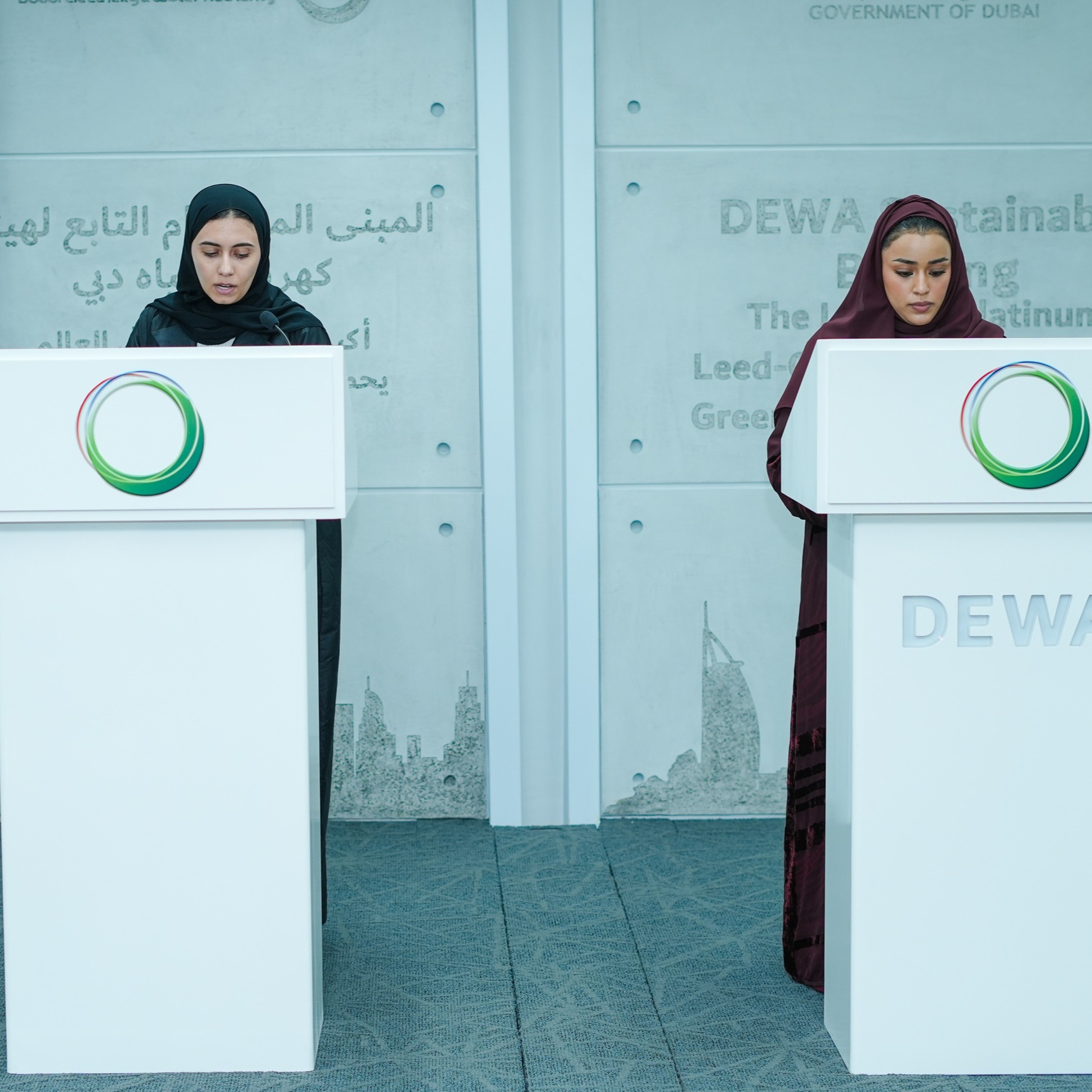 DEWA and Emirates Nature-WWF boost employee engagement in resource conservation episode artwork