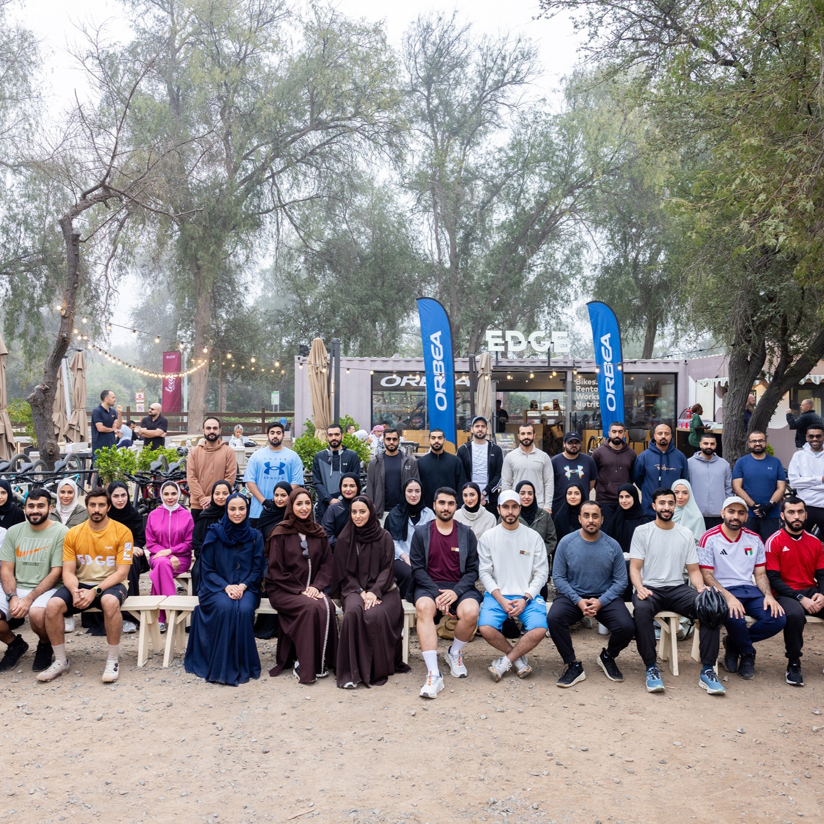 DEWA’s Youth Council encourages active lifestyles and environmental awareness during Mushrif Park visit episode artwork