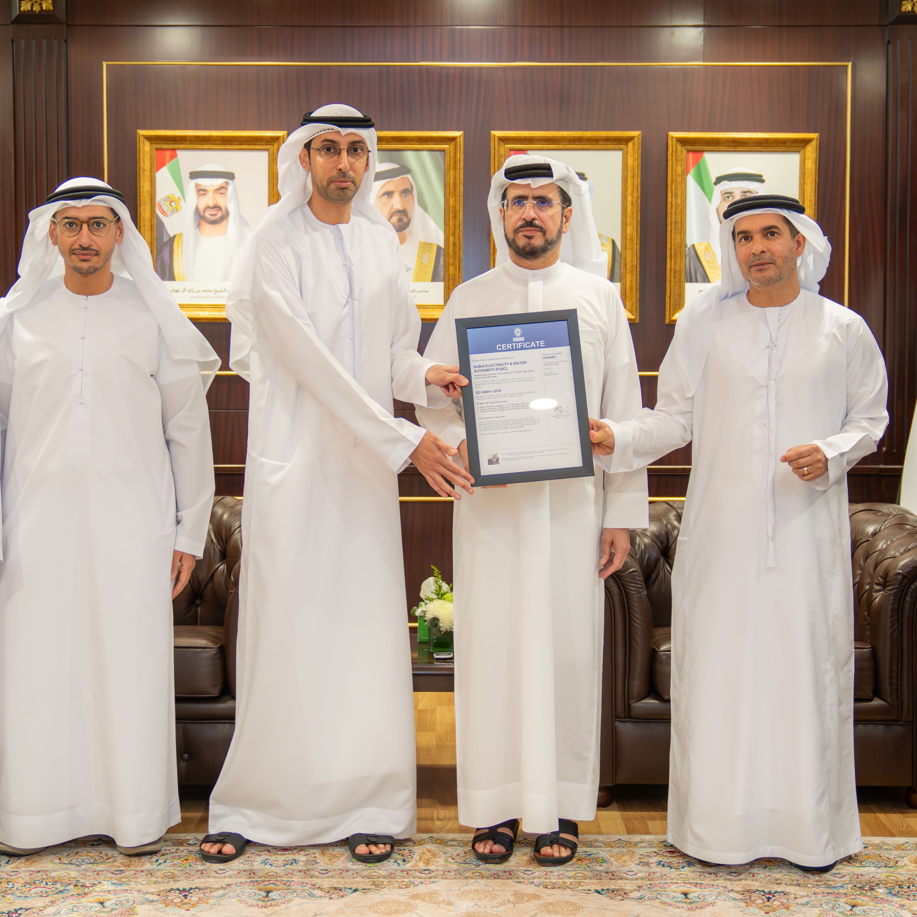 DEWA successfully obtains external verification of 2025 GHG emissions, strengthening its leadership in climate transparency episode artwork