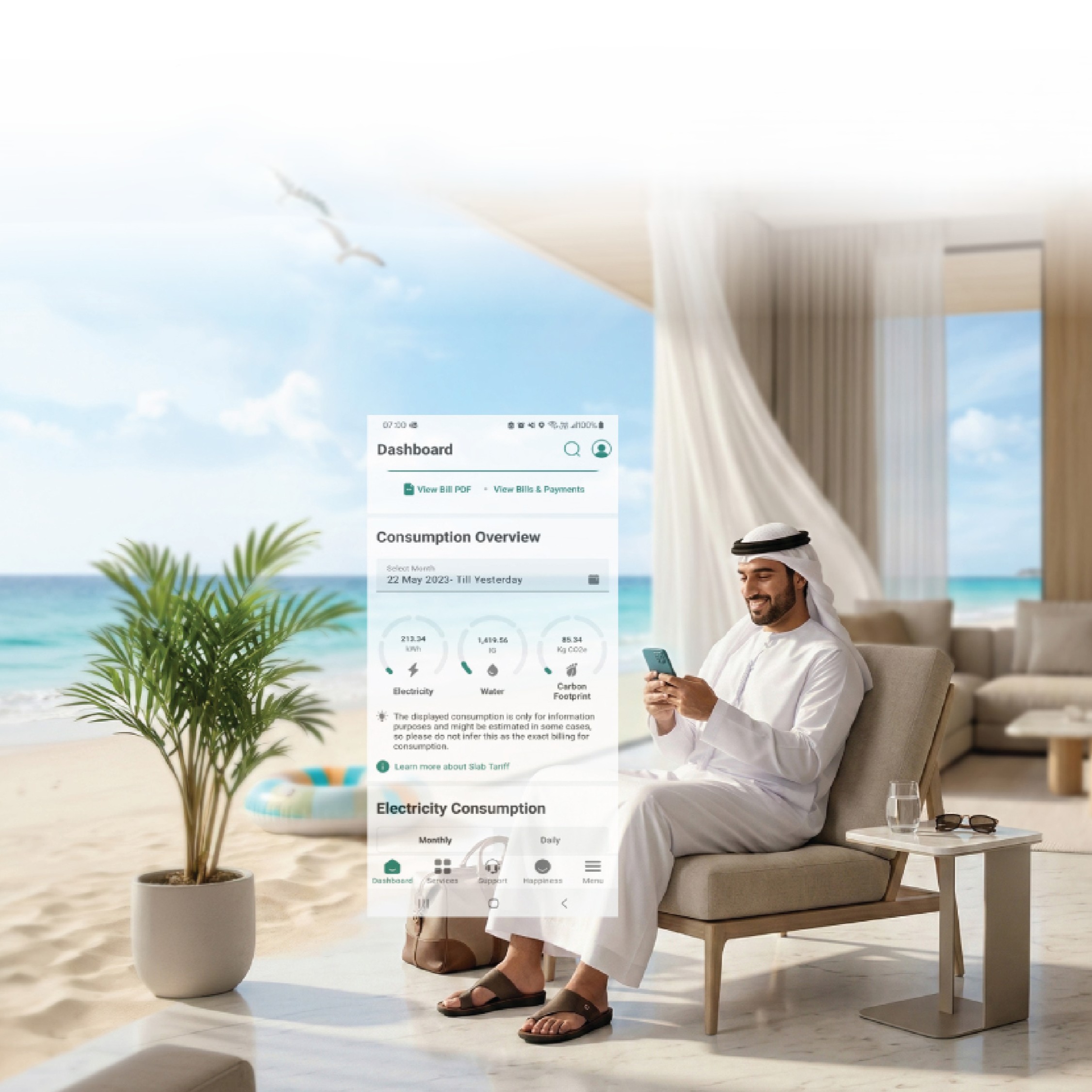 هيئة كهرباء ومياه دبي تطلق حملتها الصيفية لتعزيز أنماط الحياة المستدامة وكفاءة إدارة الاستهلاك episode artwork