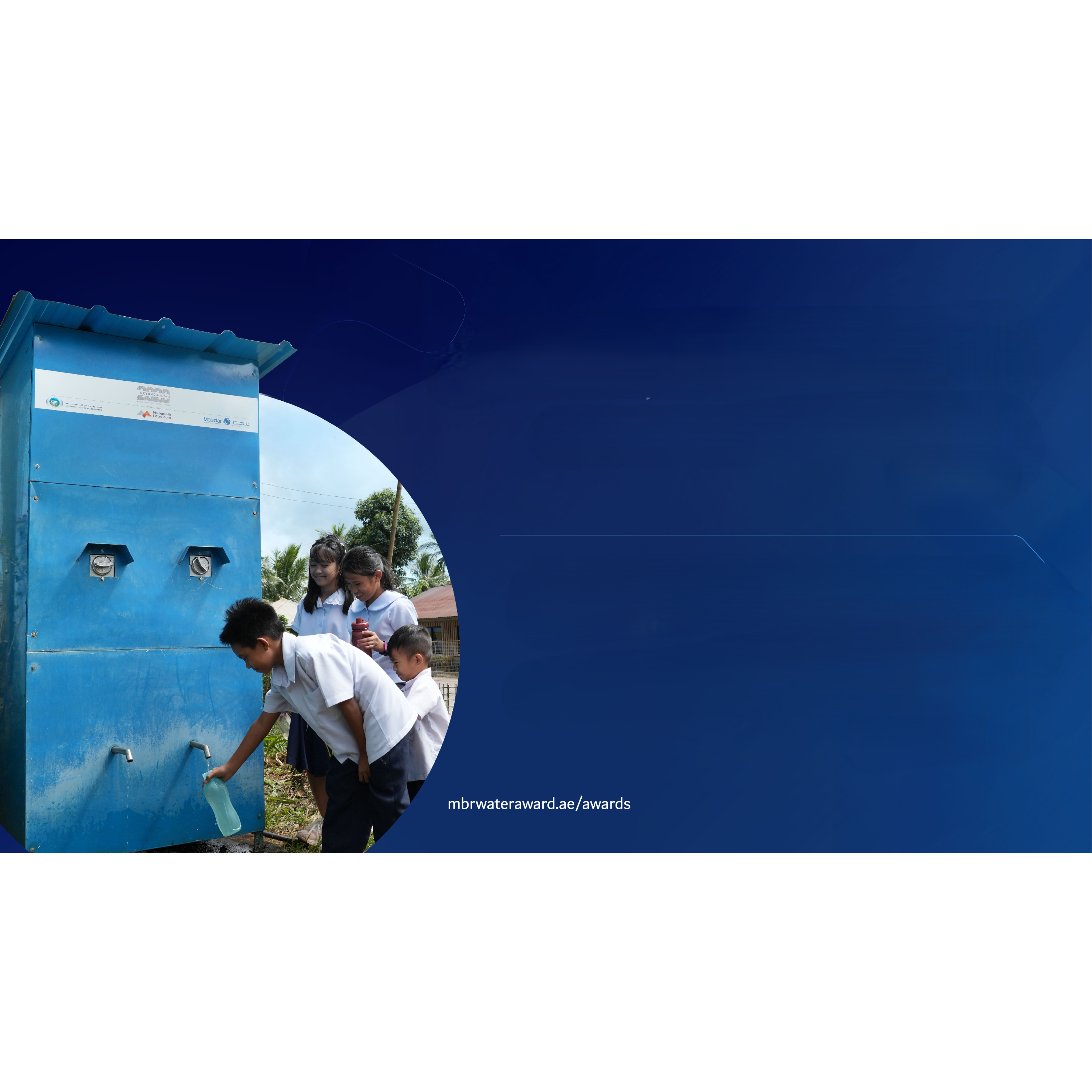 Strong global participation expected in fifth cycle of Mohammed bin Rashid Al Maktoum Global Water Award •	The award will shine the spotlight on AI-powered solutions episode artwork