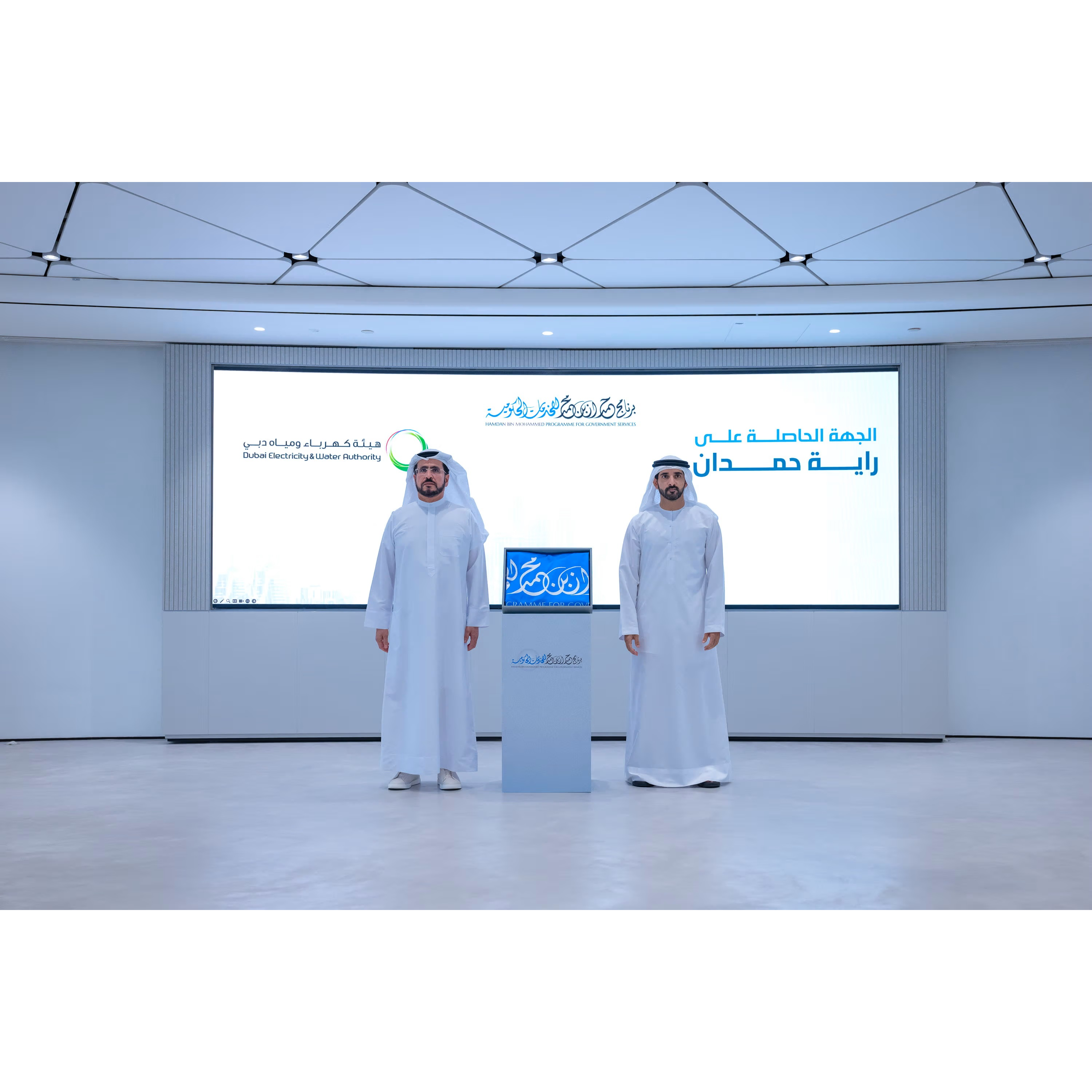 Hamdan bin Mohammed affirms Dubai’s relentless focus on improving speed and responsiveness of government services episode artwork