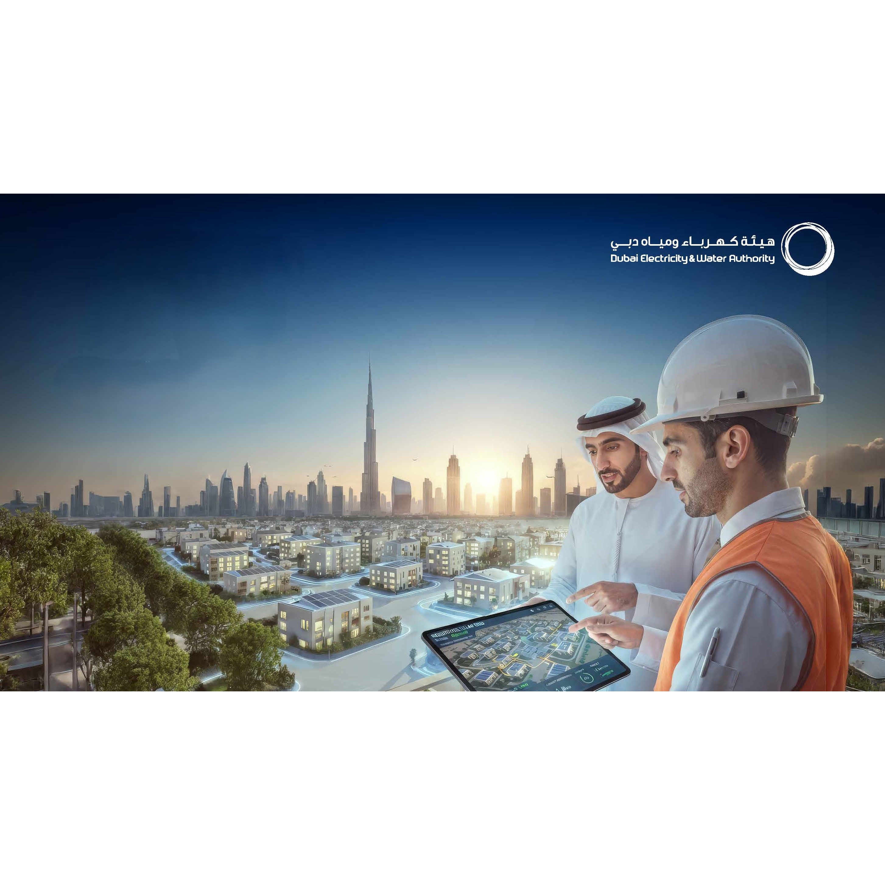 DEWA’s Hab-Reeh platform records 17% growth in usage in first half of 2026 •	The smart platform accelerates Shams Dubai design approvals episode artwork