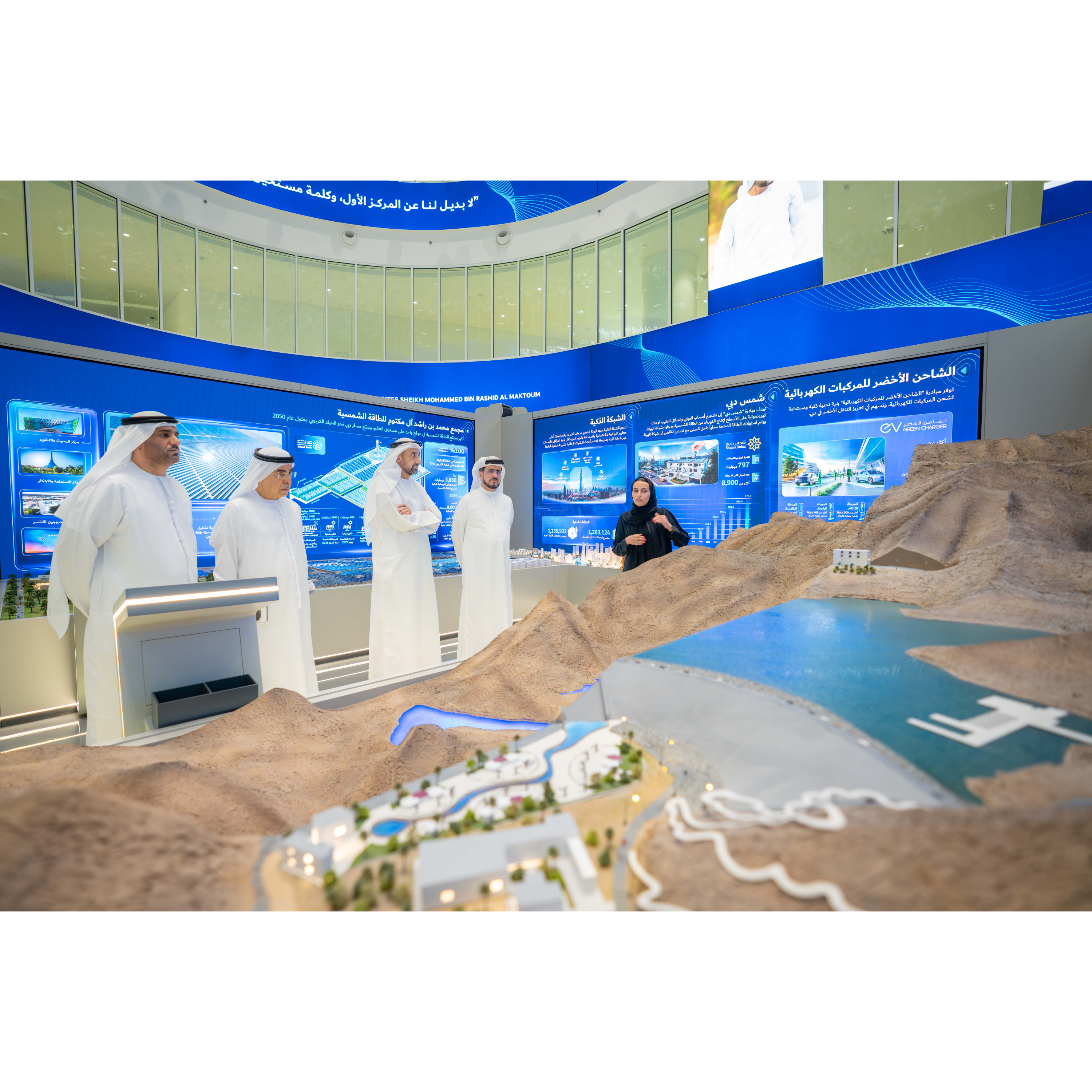 DEWA receives EGA delegation at Al Shera’a to advance sustainability partnerships episode artwork